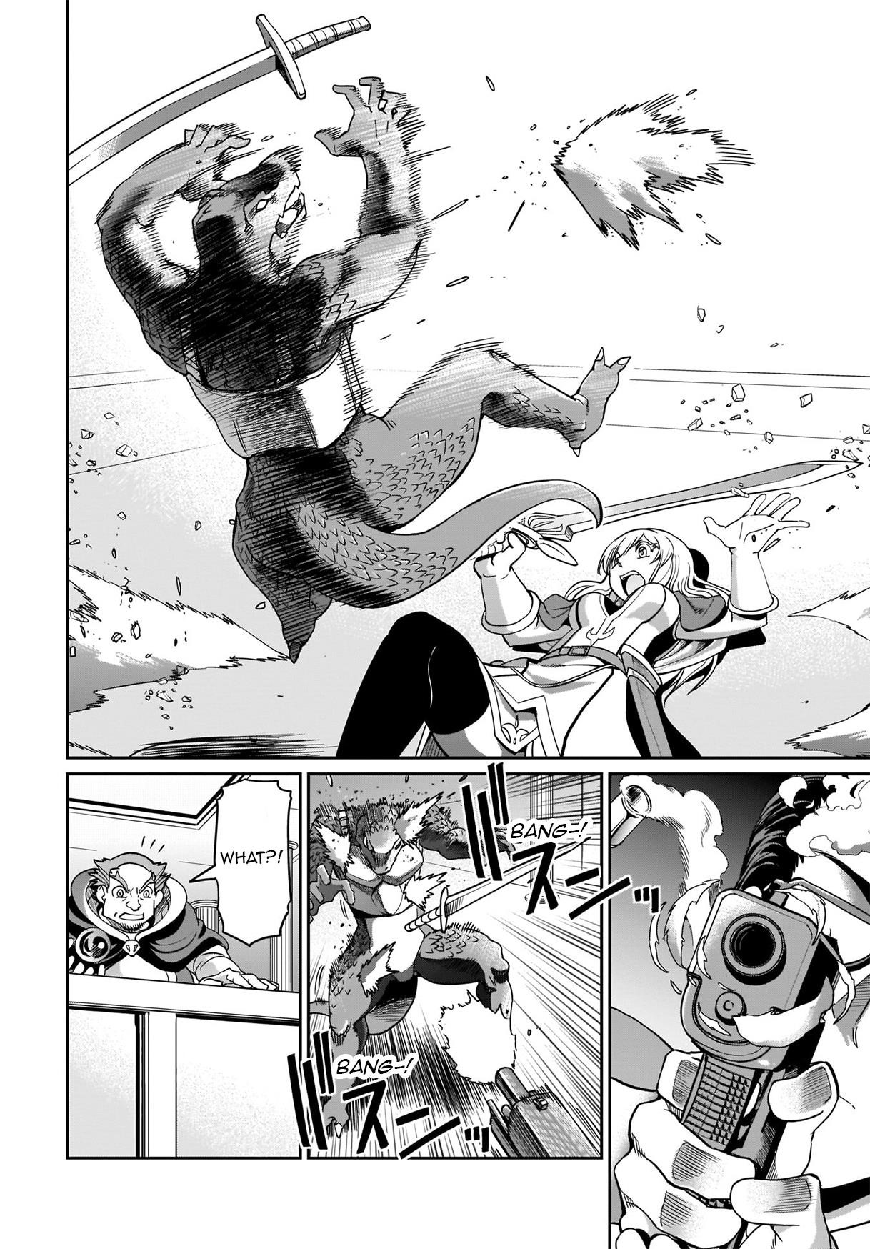 The gunner’s life of a middle-aged man summoned to another world and armed with a rifle: an airsoft addicted salaryman returns to the alternative world after work Chapter 3 - Page 6 in English