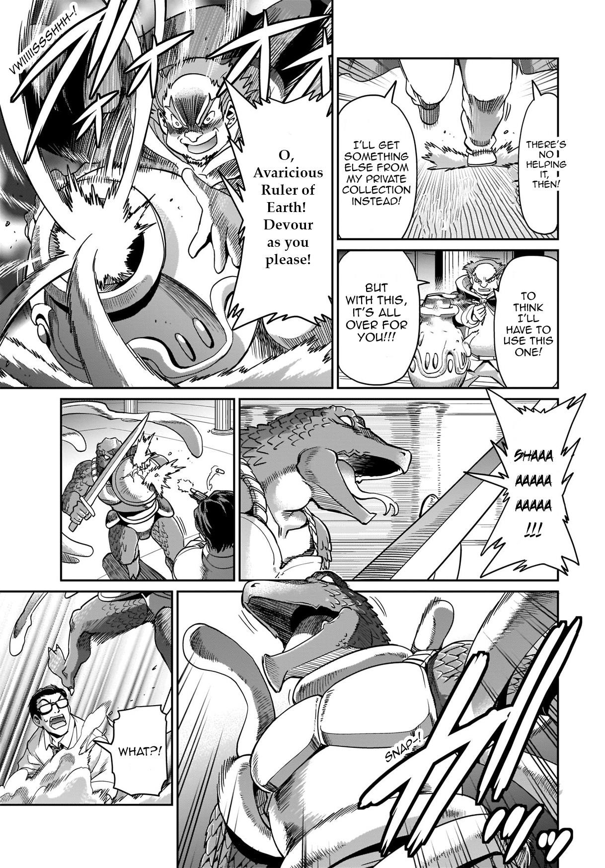 The gunner’s life of a middle-aged man summoned to another world and armed with a rifle: an airsoft addicted salaryman returns to the alternative world after work Chapter 3 - Page 9 in English