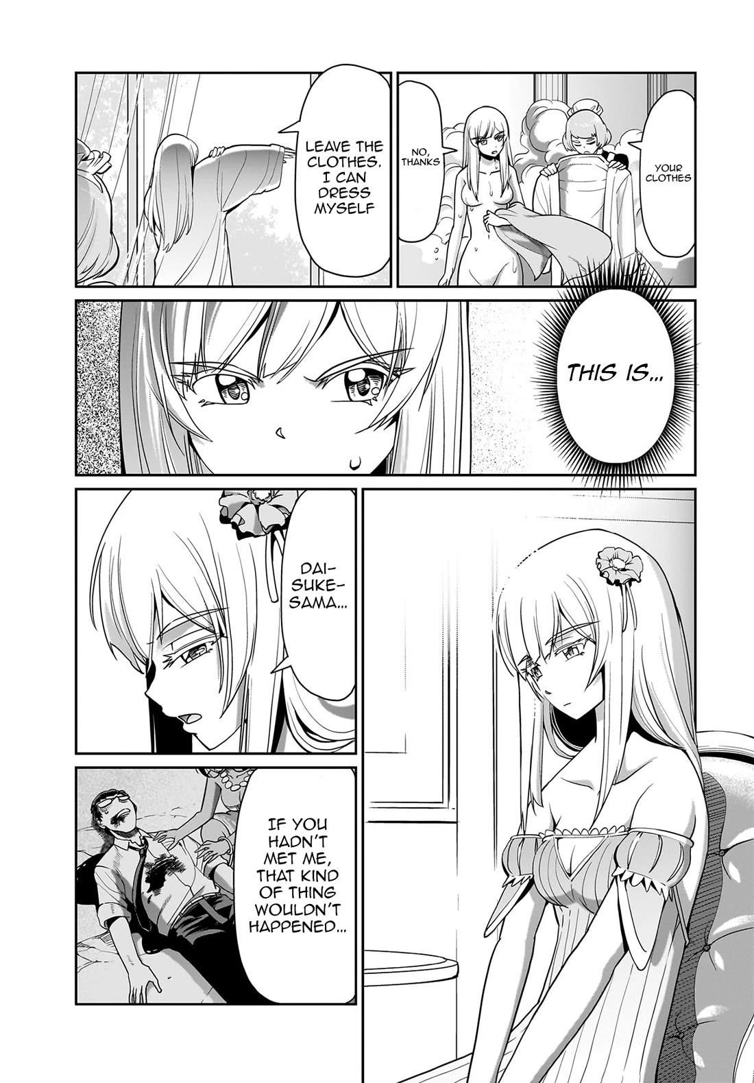 The gunner’s life of a middle-aged man summoned to another world and armed with a rifle: an airsoft addicted salaryman returns to the alternative world after work Chapter 30 - Page 12 in English