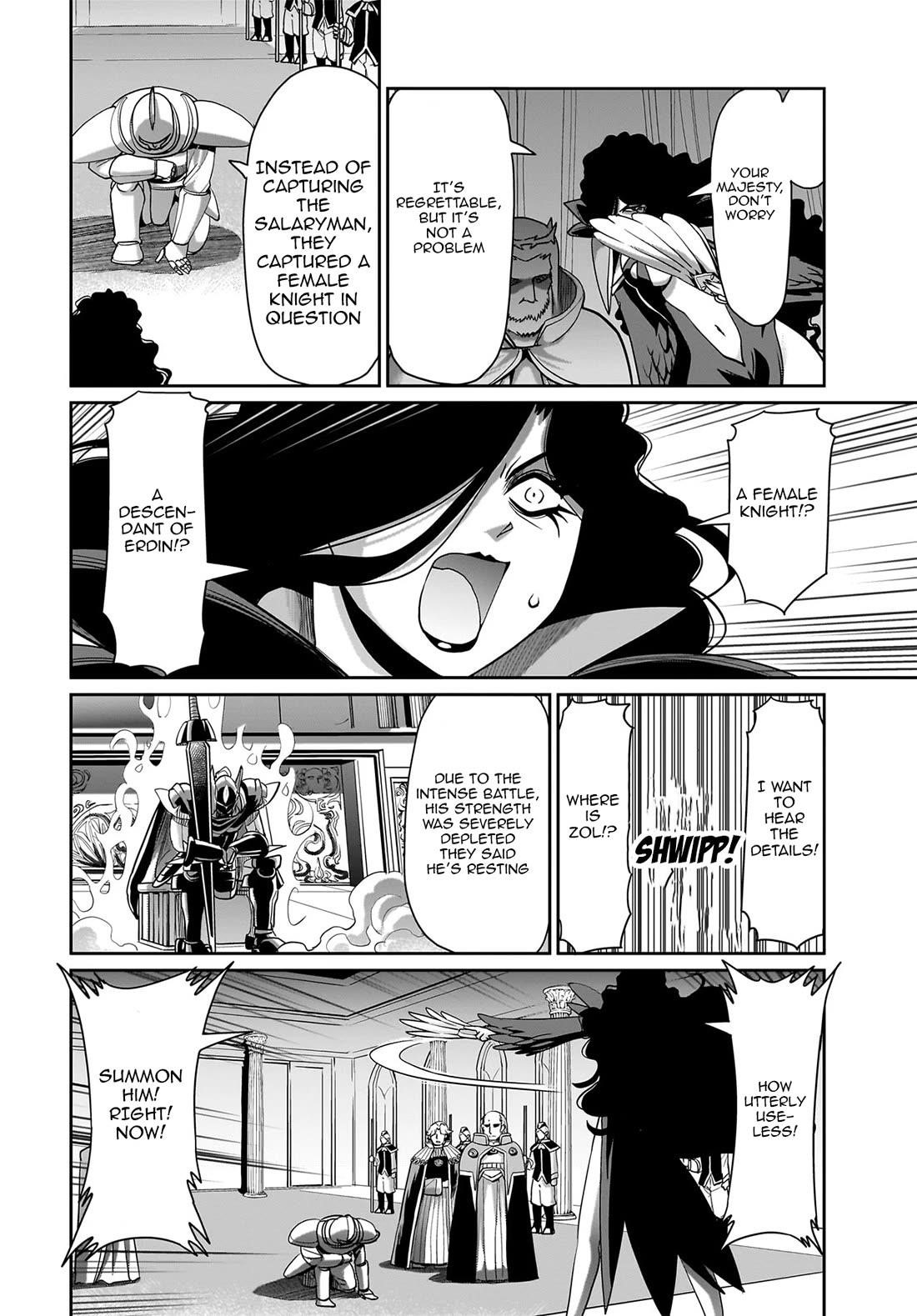 The gunner’s life of a middle-aged man summoned to another world and armed with a rifle: an airsoft addicted salaryman returns to the alternative world after work Chapter 30 - Page 5 in English