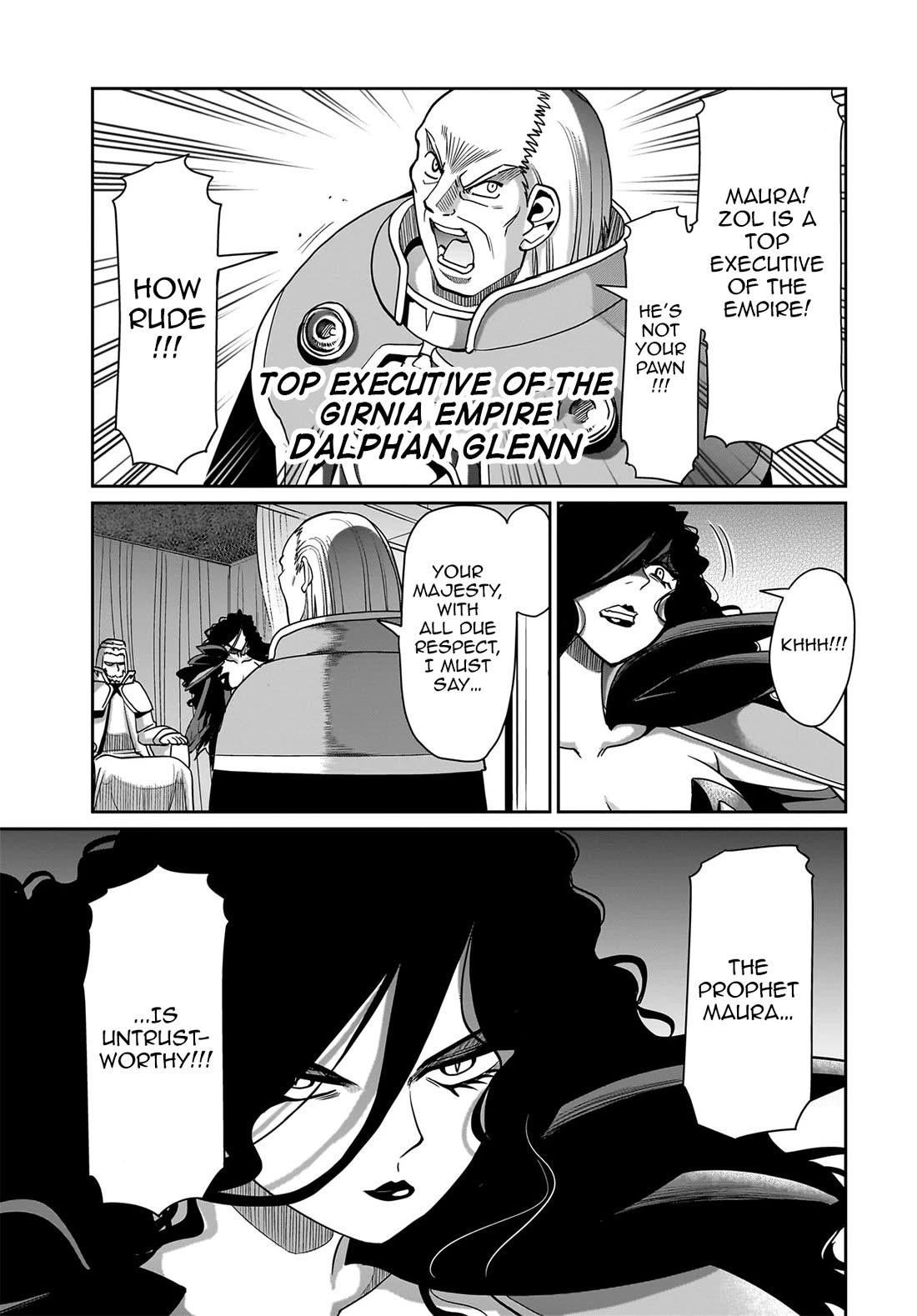 The gunner’s life of a middle-aged man summoned to another world and armed with a rifle: an airsoft addicted salaryman returns to the alternative world after work Chapter 30 - Page 6 in English