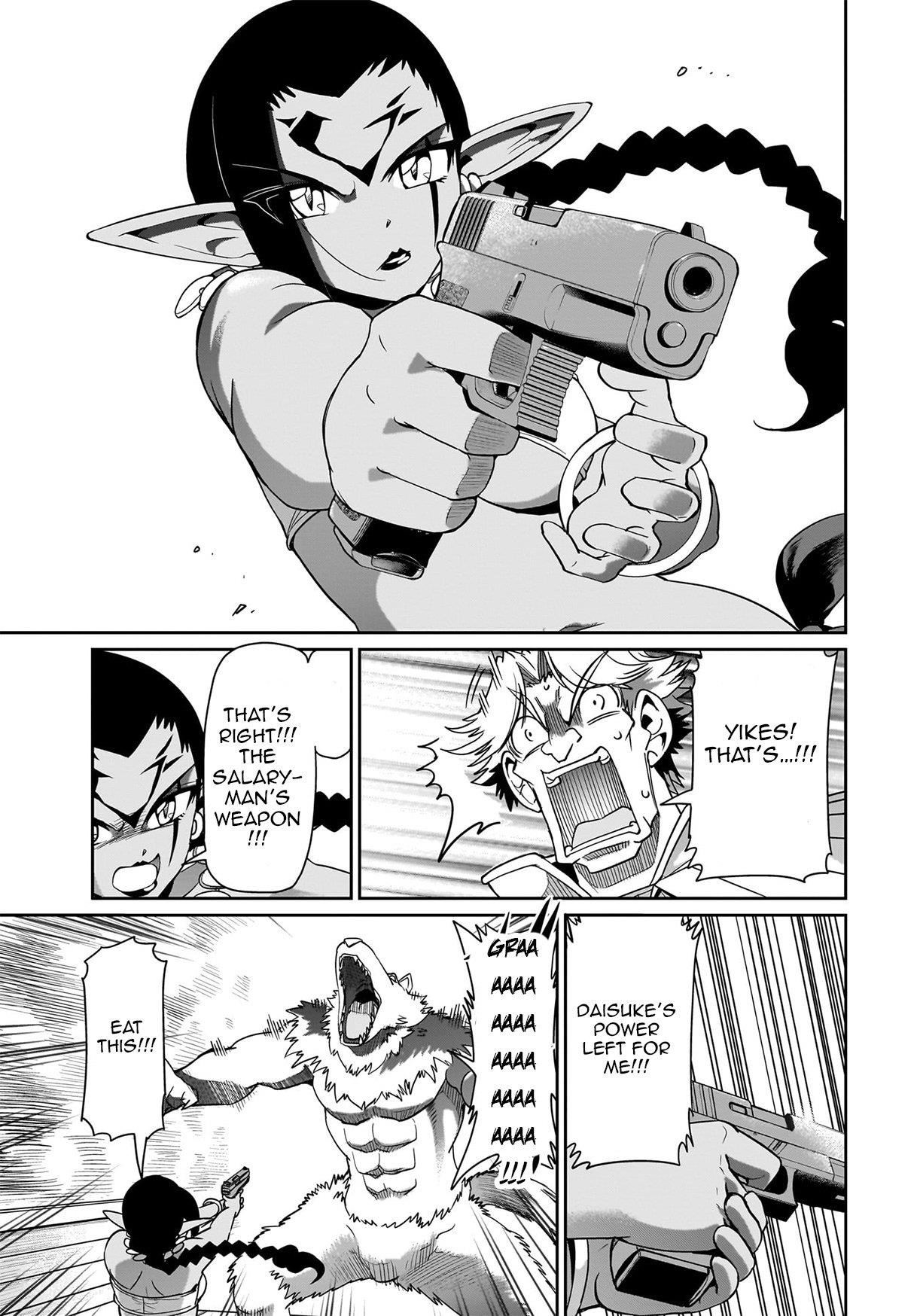 The gunner’s life of a middle-aged man summoned to another world and armed with a rifle: an airsoft addicted salaryman returns to the alternative world after work Chapter 31 - Page 12 in English