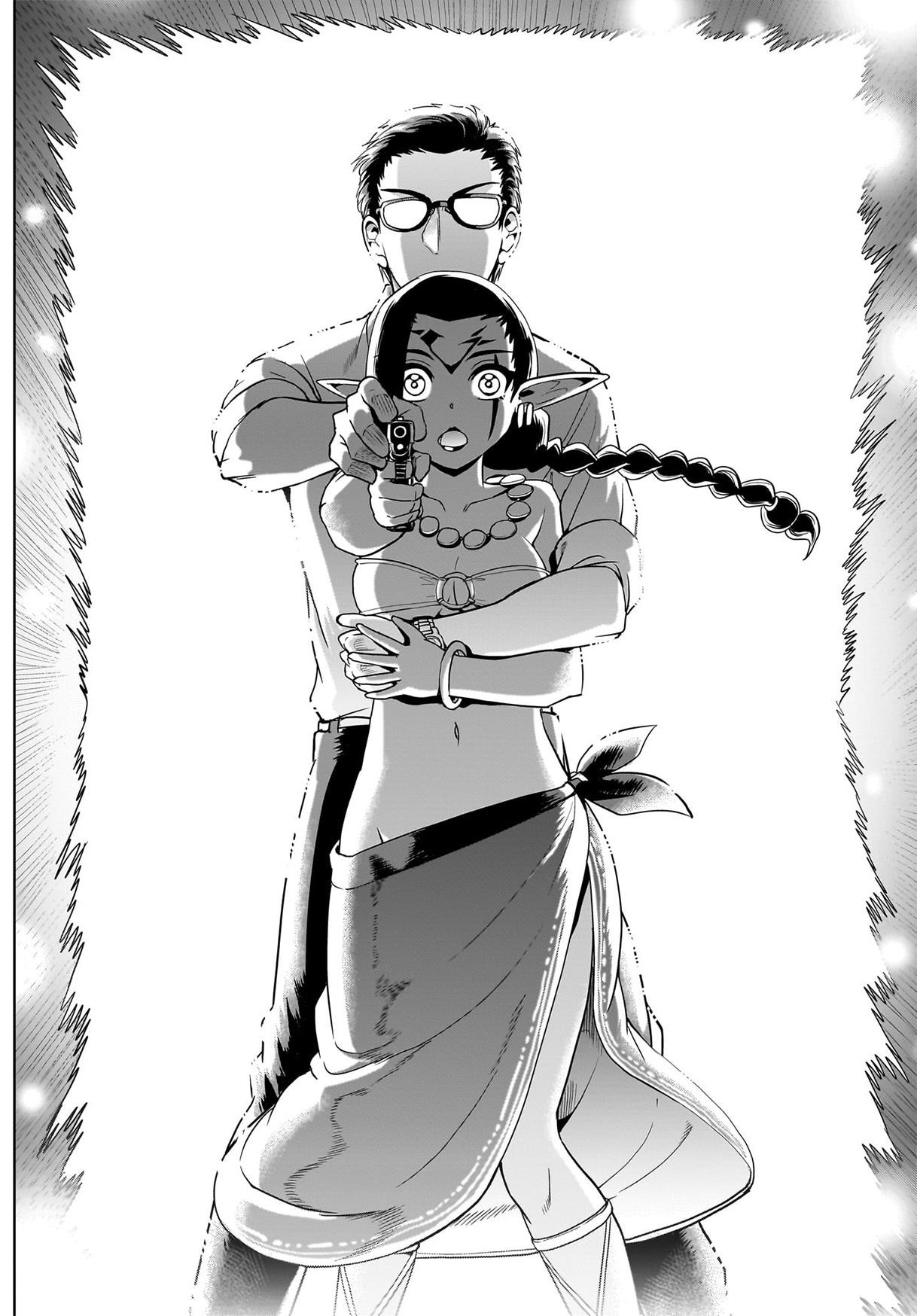 The gunner’s life of a middle-aged man summoned to another world and armed with a rifle: an airsoft addicted salaryman returns to the alternative world after work Chapter 31 - Page 19 in English