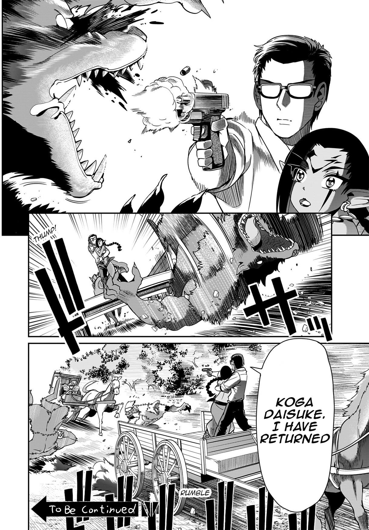 The gunner’s life of a middle-aged man summoned to another world and armed with a rifle: an airsoft addicted salaryman returns to the alternative world after work Chapter 31 - Page 21 in English