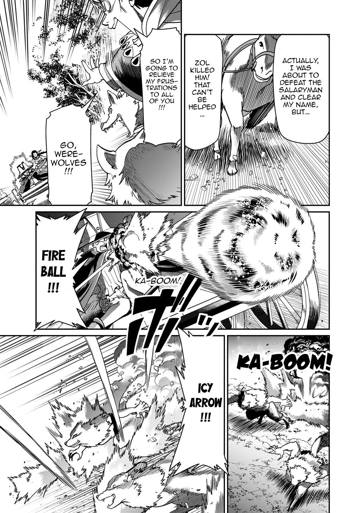 The gunner’s life of a middle-aged man summoned to another world and armed with a rifle: an airsoft addicted salaryman returns to the alternative world after work Chapter 31 - Page 6 in English