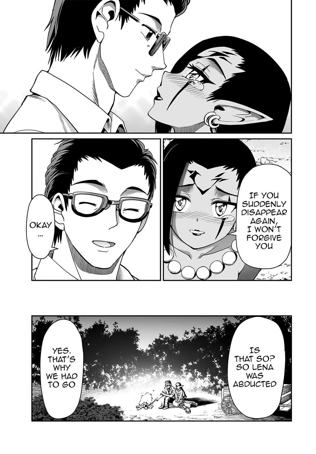 The gunner’s life of a middle-aged man summoned to another world and armed with a rifle: an airsoft addicted salaryman returns to the alternative world after work Chapter 32 - Page 20 in English