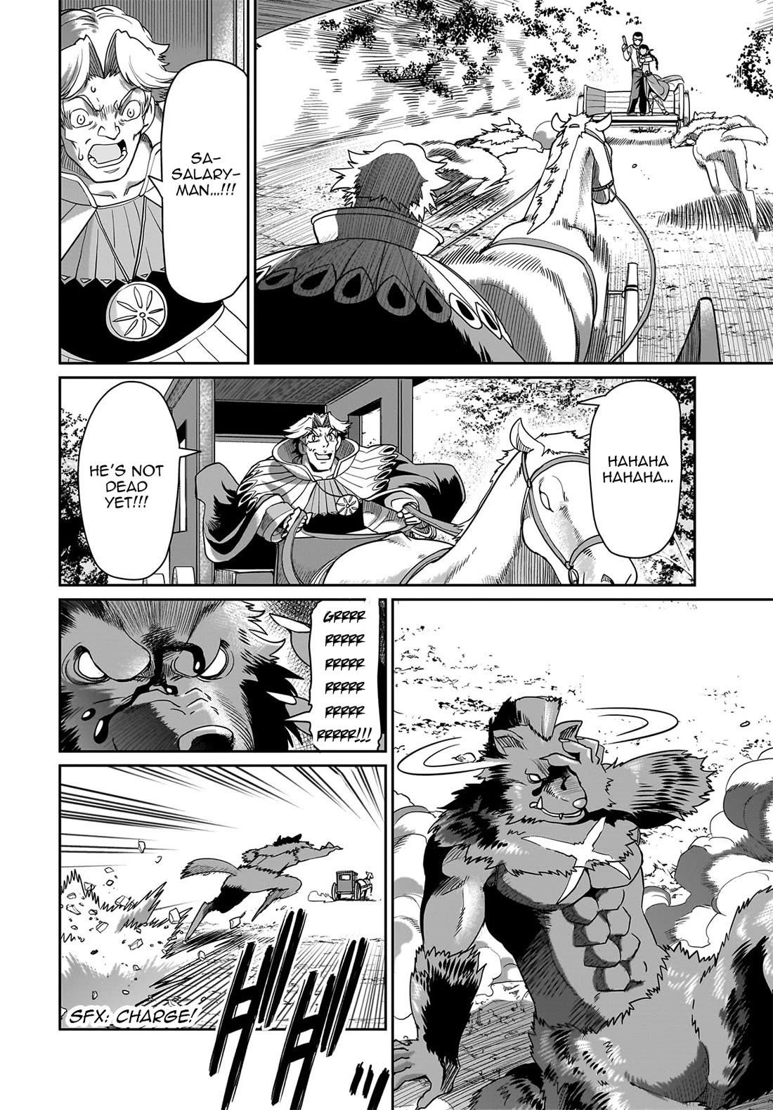 The gunner’s life of a middle-aged man summoned to another world and armed with a rifle: an airsoft addicted salaryman returns to the alternative world after work Chapter 32 - Page 3 in English