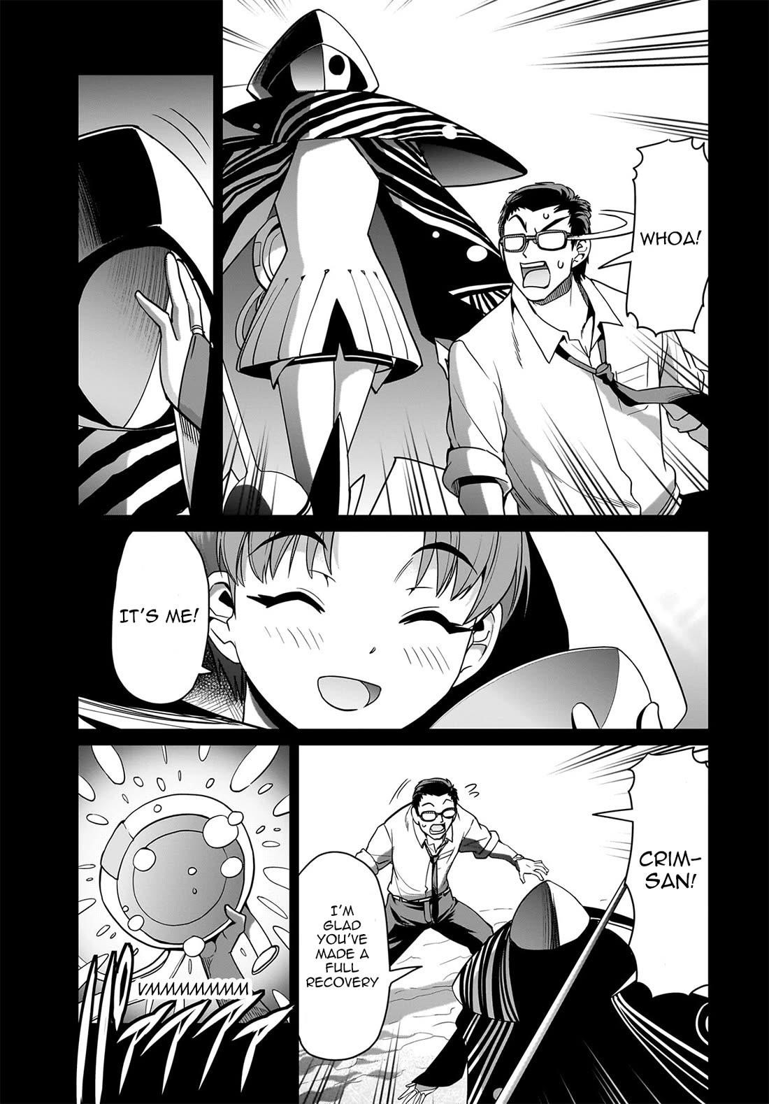 The gunner’s life of a middle-aged man summoned to another world and armed with a rifle: an airsoft addicted salaryman returns to the alternative world after work Chapter 33 - Page 10 in English