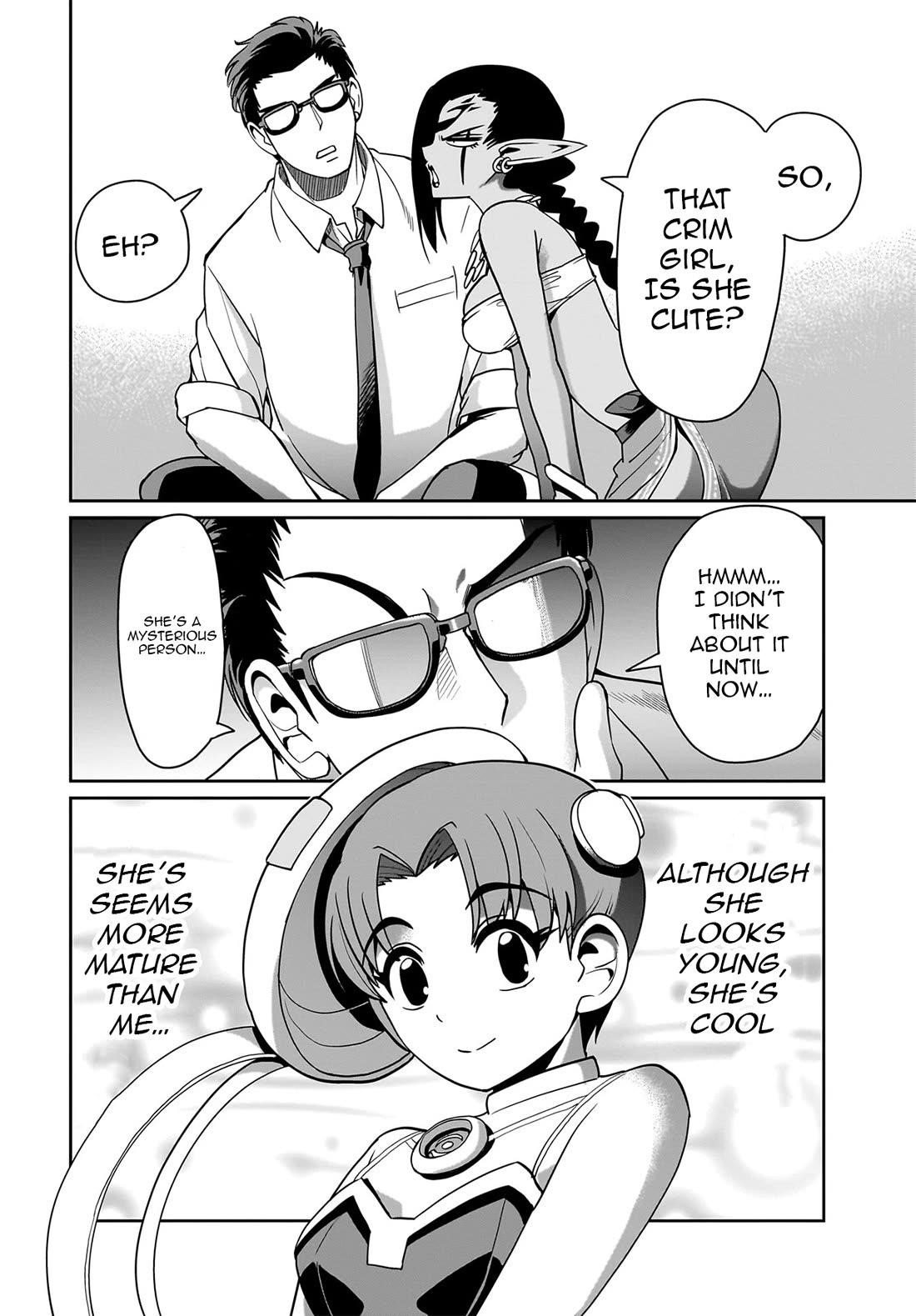 The gunner’s life of a middle-aged man summoned to another world and armed with a rifle: an airsoft addicted salaryman returns to the alternative world after work Chapter 33 - Page 16 in English