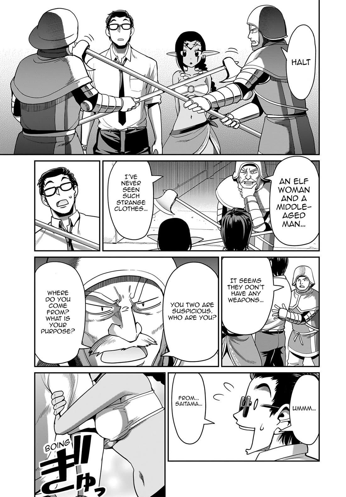 The gunner’s life of a middle-aged man summoned to another world and armed with a rifle: an airsoft addicted salaryman returns to the alternative world after work Chapter 33 - Page 19 in English