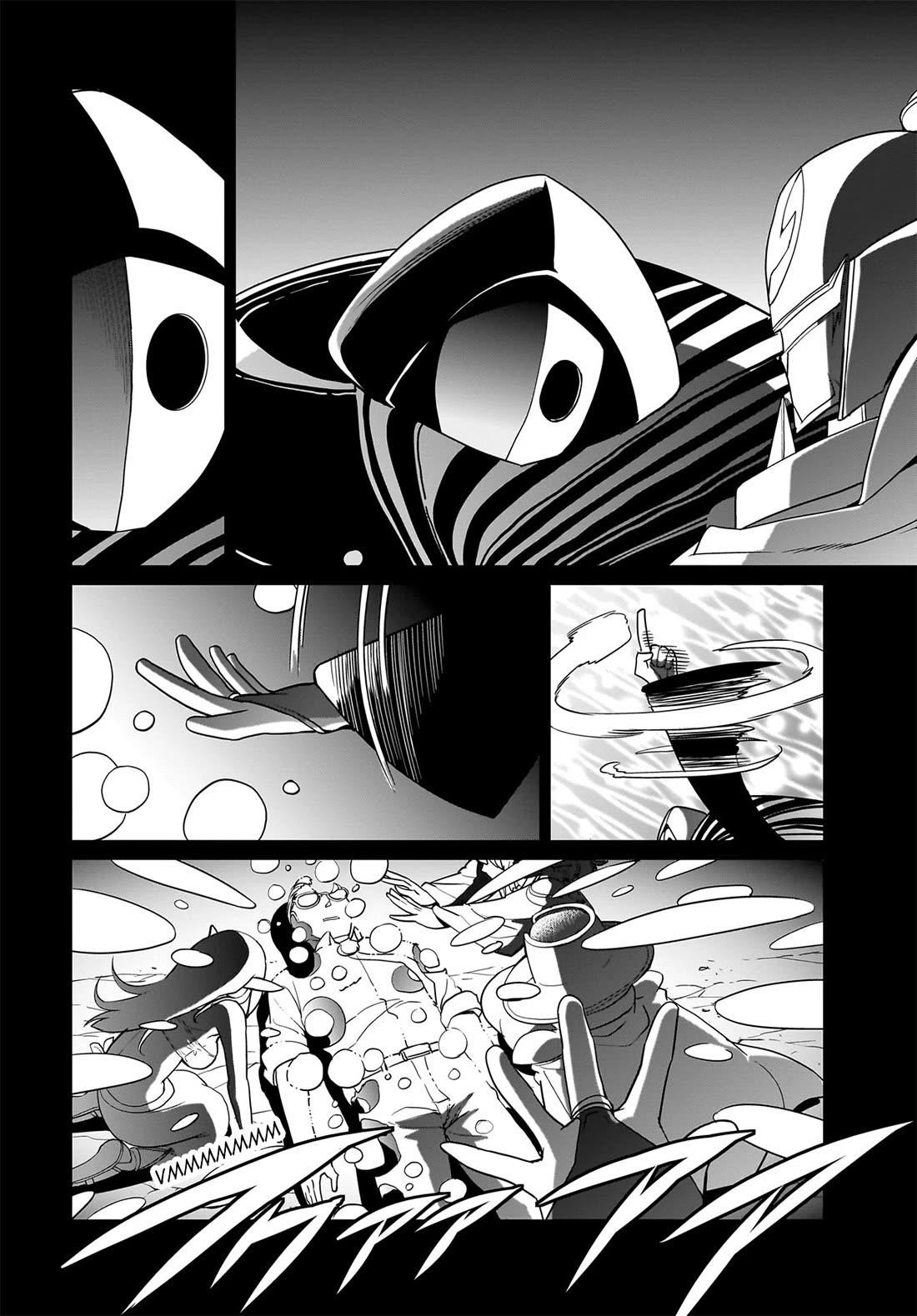 The gunner’s life of a middle-aged man summoned to another world and armed with a rifle: an airsoft addicted salaryman returns to the alternative world after work Chapter 33 - Page 5 in English