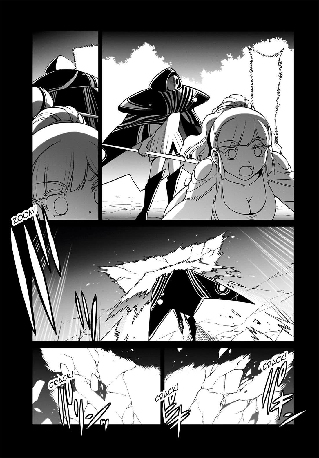The gunner’s life of a middle-aged man summoned to another world and armed with a rifle: an airsoft addicted salaryman returns to the alternative world after work Chapter 33 - Page 6 in English