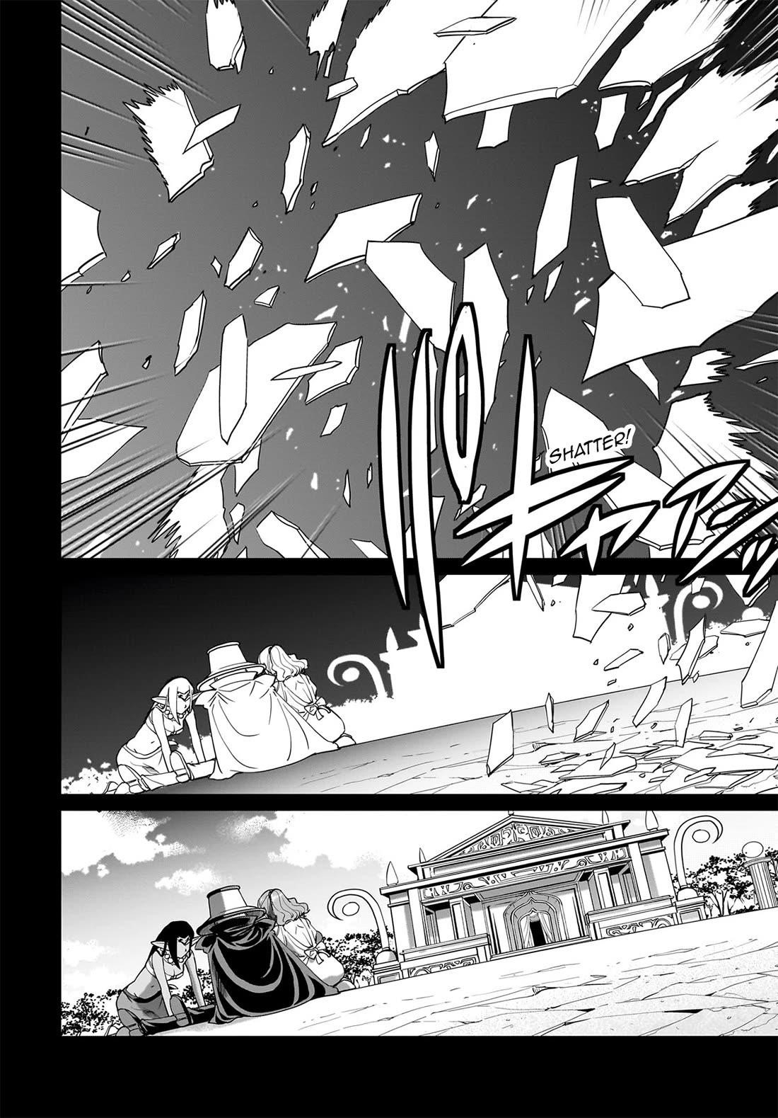The gunner’s life of a middle-aged man summoned to another world and armed with a rifle: an airsoft addicted salaryman returns to the alternative world after work Chapter 33 - Page 7 in English