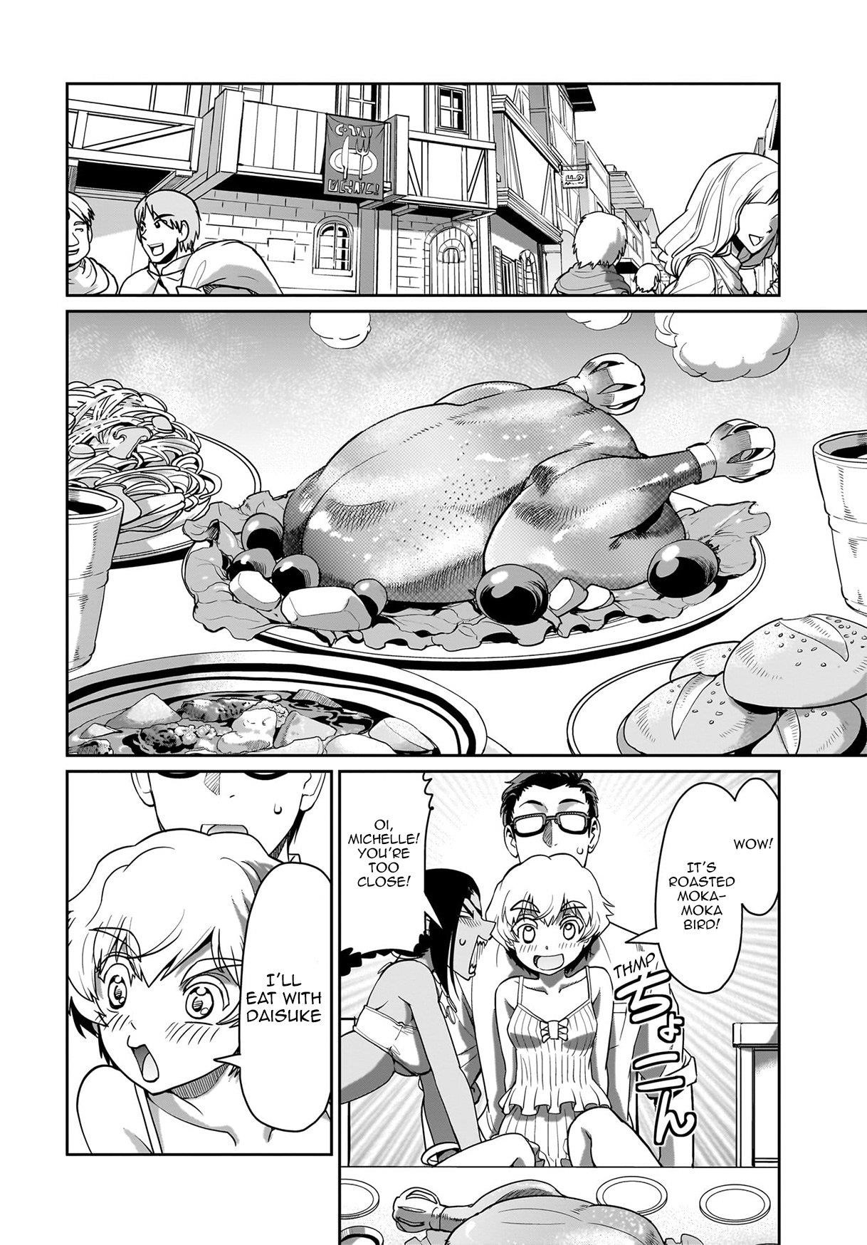 The gunner’s life of a middle-aged man summoned to another world and armed with a rifle: an airsoft addicted salaryman returns to the alternative world after work Chapter 34 - Page 11 in English