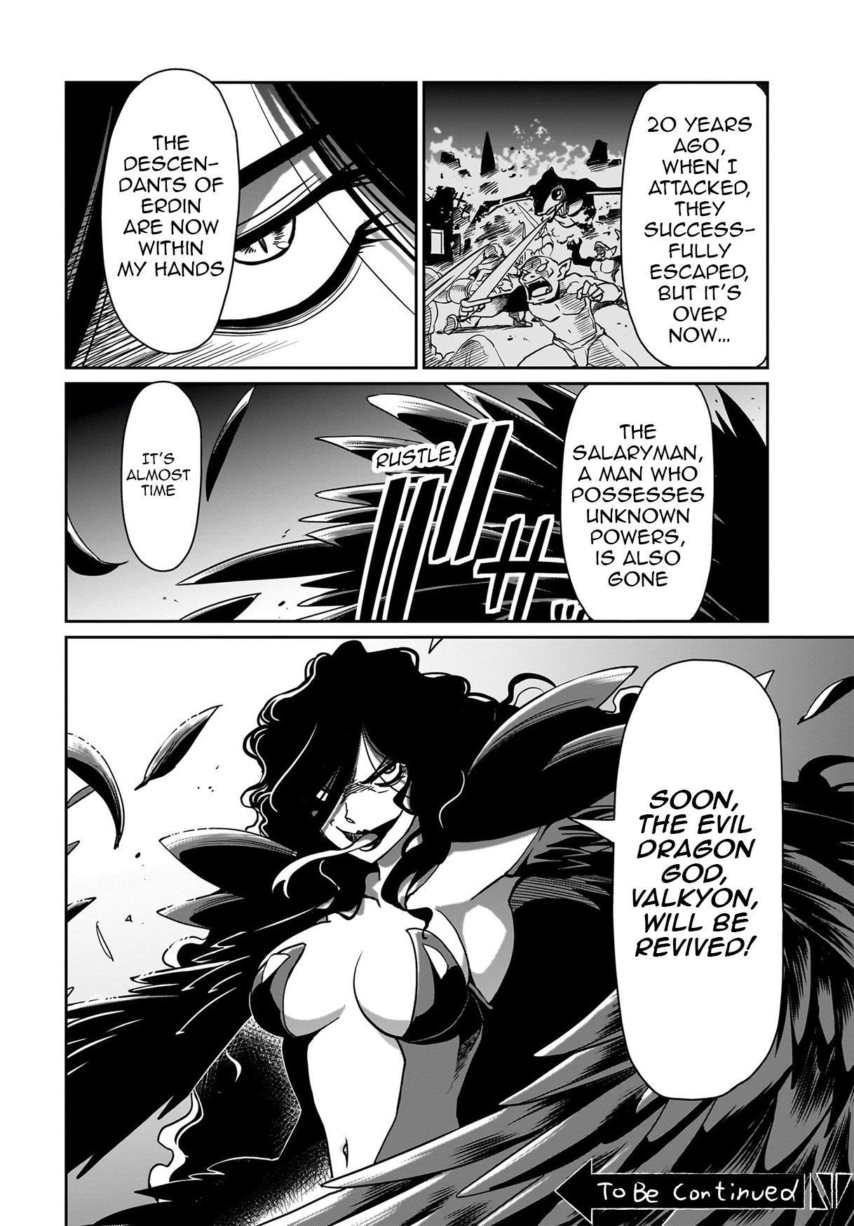 The gunner’s life of a middle-aged man summoned to another world and armed with a rifle: an airsoft addicted salaryman returns to the alternative world after work Chapter 34 - Page 21 in English