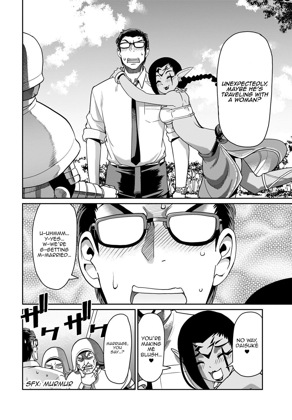 The gunner’s life of a middle-aged man summoned to another world and armed with a rifle: an airsoft addicted salaryman returns to the alternative world after work Chapter 34 - Page 3 in English