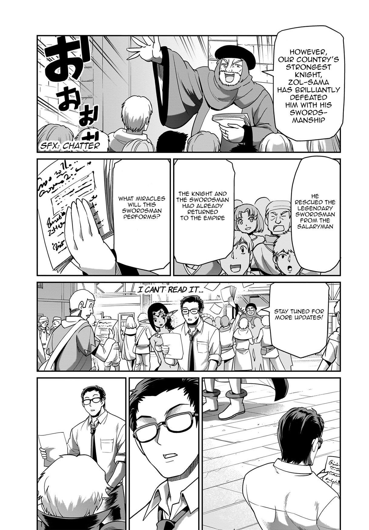 The gunner’s life of a middle-aged man summoned to another world and armed with a rifle: an airsoft addicted salaryman returns to the alternative world after work Chapter 34 - Page 8 in English