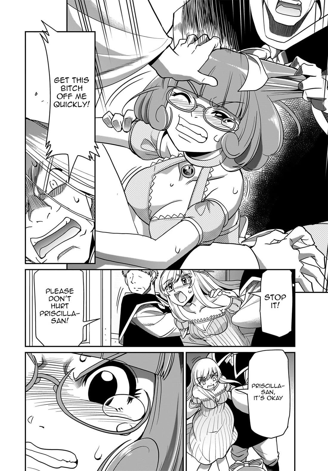 The gunner’s life of a middle-aged man summoned to another world and armed with a rifle: an airsoft addicted salaryman returns to the alternative world after work Chapter 35 - Page 13 in English