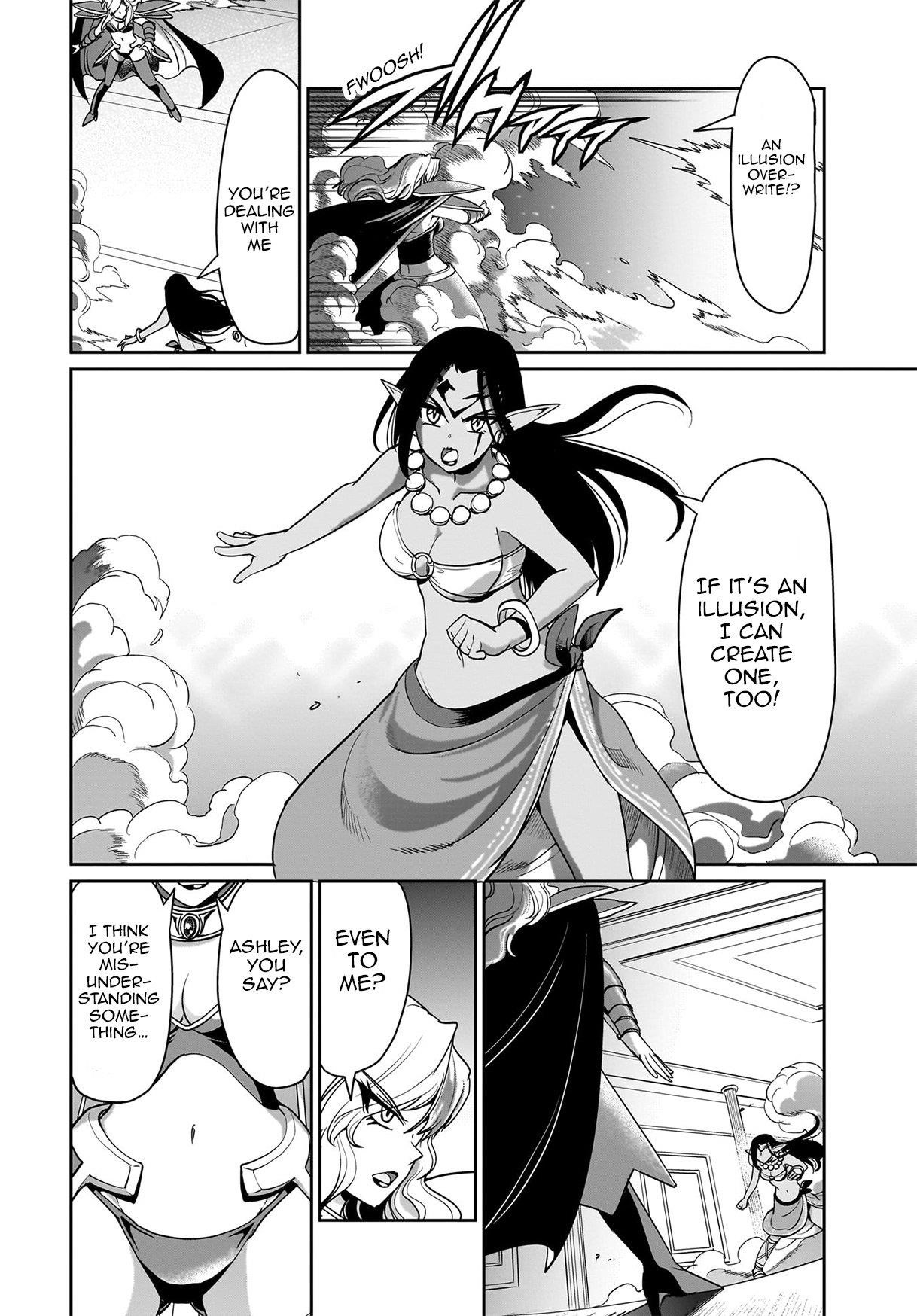 The gunner’s life of a middle-aged man summoned to another world and armed with a rifle: an airsoft addicted salaryman returns to the alternative world after work Chapter 36 - Page 13 in English