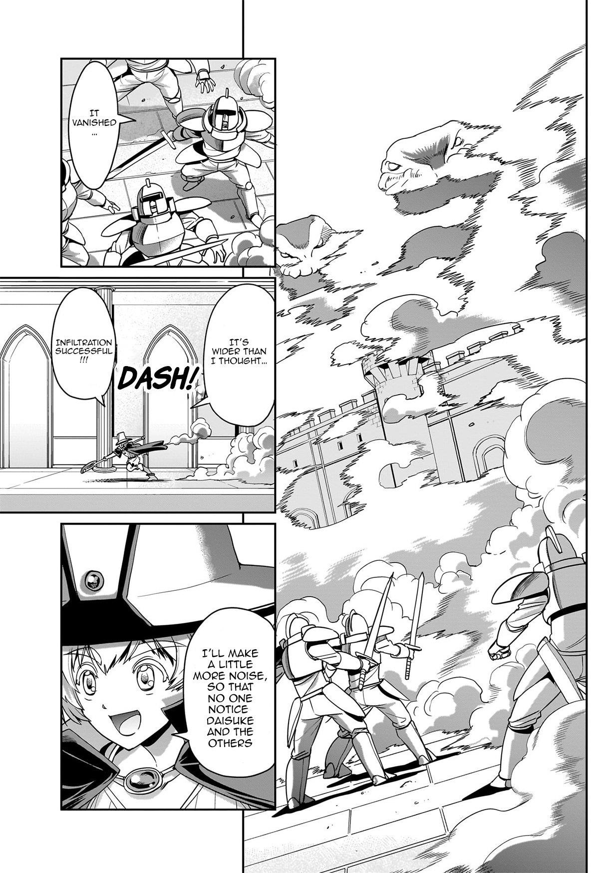 The gunner’s life of a middle-aged man summoned to another world and armed with a rifle: an airsoft addicted salaryman returns to the alternative world after work Chapter 36 - Page 4 in English