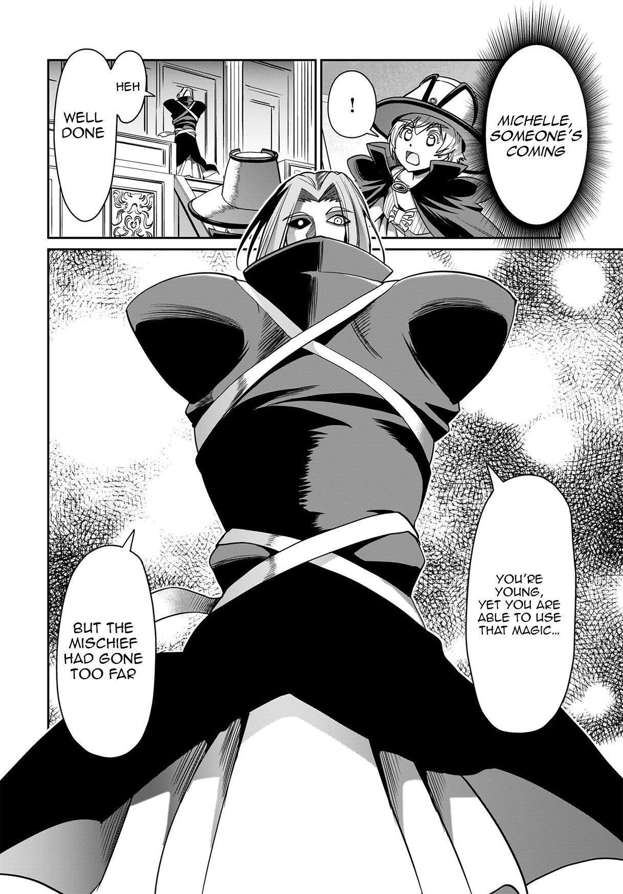 The gunner’s life of a middle-aged man summoned to another world and armed with a rifle: an airsoft addicted salaryman returns to the alternative world after work Chapter 36 - Page 5 in English