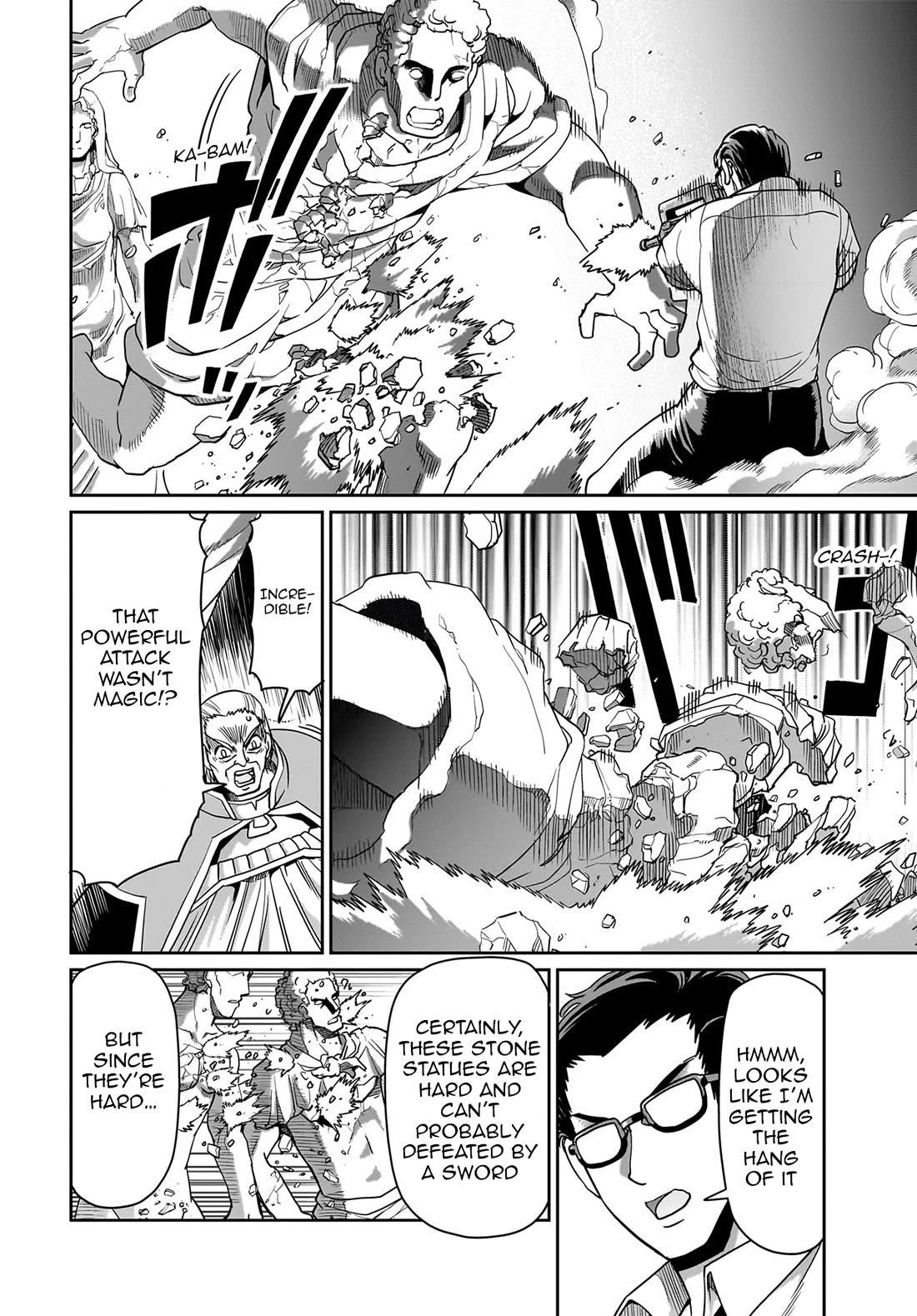 The gunner’s life of a middle-aged man summoned to another world and armed with a rifle: an airsoft addicted salaryman returns to the alternative world after work Chapter 37 - Page 15 in English