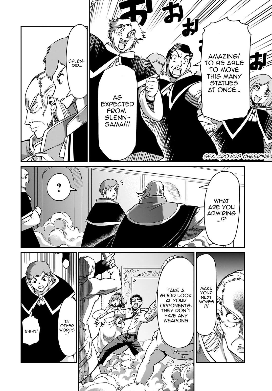The gunner’s life of a middle-aged man summoned to another world and armed with a rifle: an airsoft addicted salaryman returns to the alternative world after work Chapter 37 - Page 5 in English
