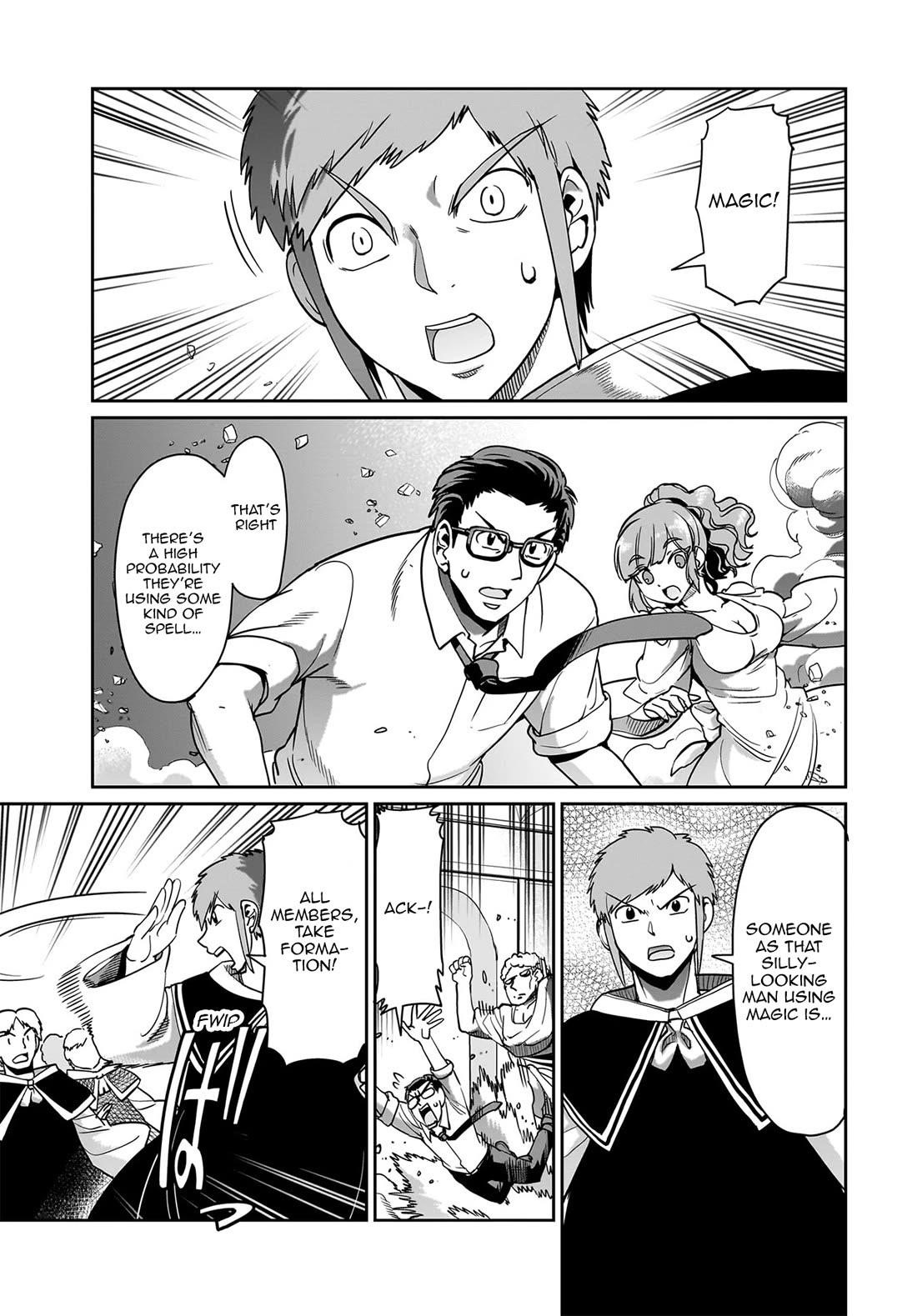 The gunner’s life of a middle-aged man summoned to another world and armed with a rifle: an airsoft addicted salaryman returns to the alternative world after work Chapter 37 - Page 6 in English