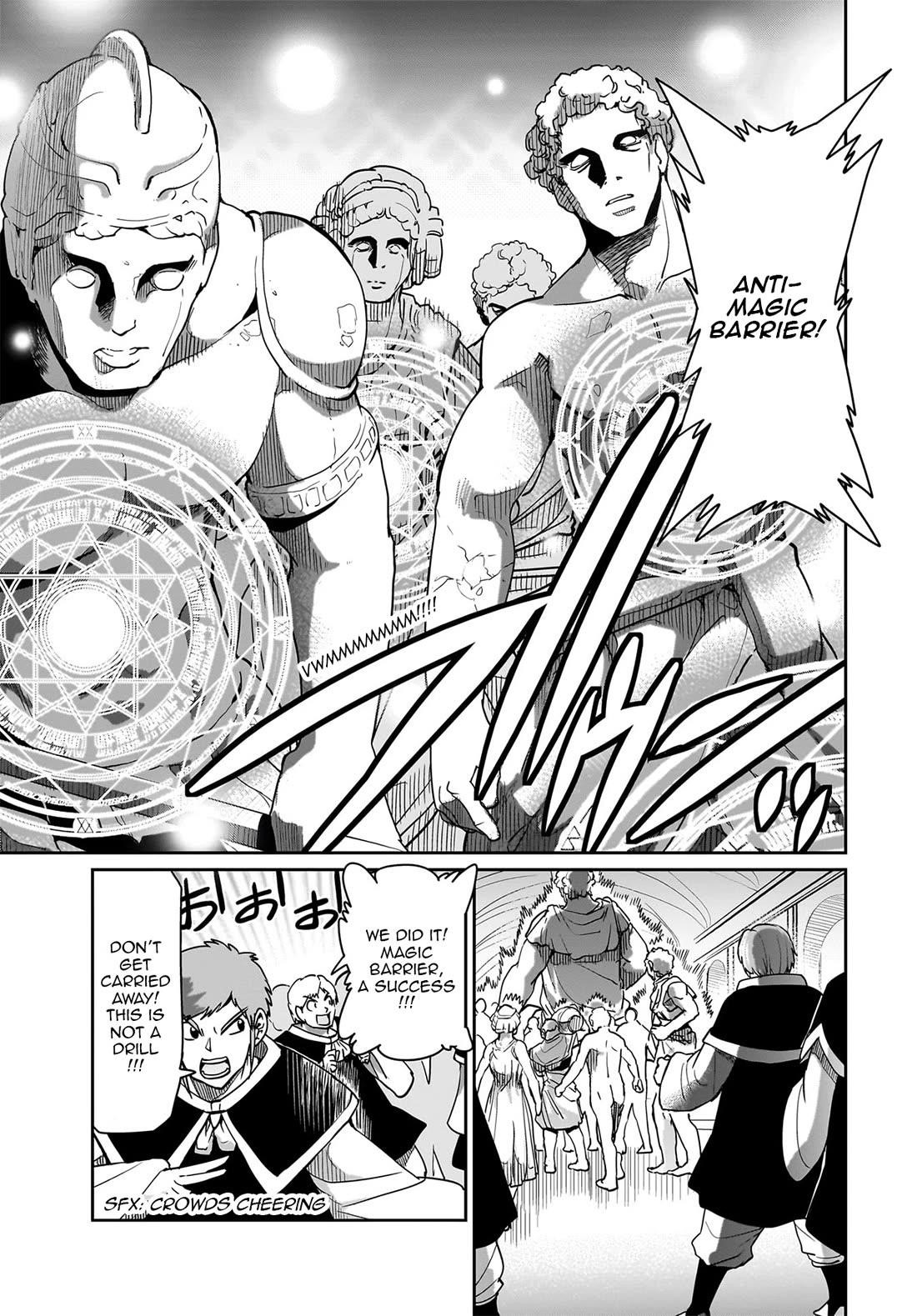 The gunner’s life of a middle-aged man summoned to another world and armed with a rifle: an airsoft addicted salaryman returns to the alternative world after work Chapter 37 - Page 8 in English