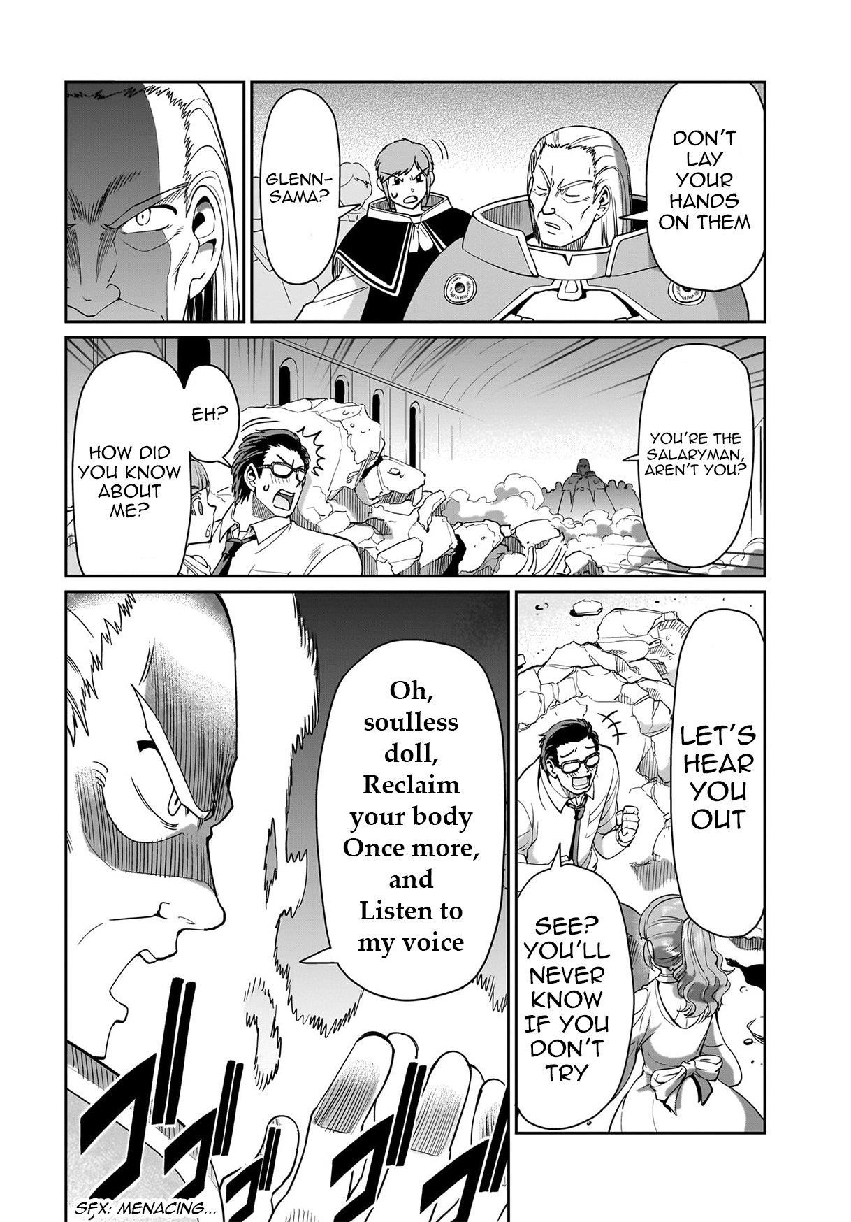 The gunner’s life of a middle-aged man summoned to another world and armed with a rifle: an airsoft addicted salaryman returns to the alternative world after work Chapter 38 - Page 19 in English