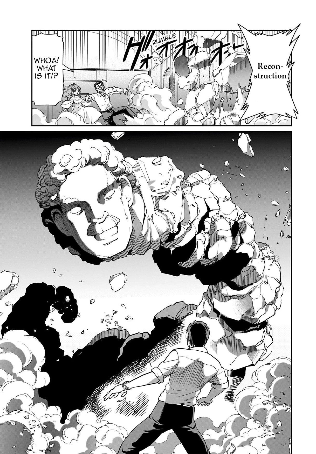 The gunner’s life of a middle-aged man summoned to another world and armed with a rifle: an airsoft addicted salaryman returns to the alternative world after work Chapter 38 - Page 20 in English