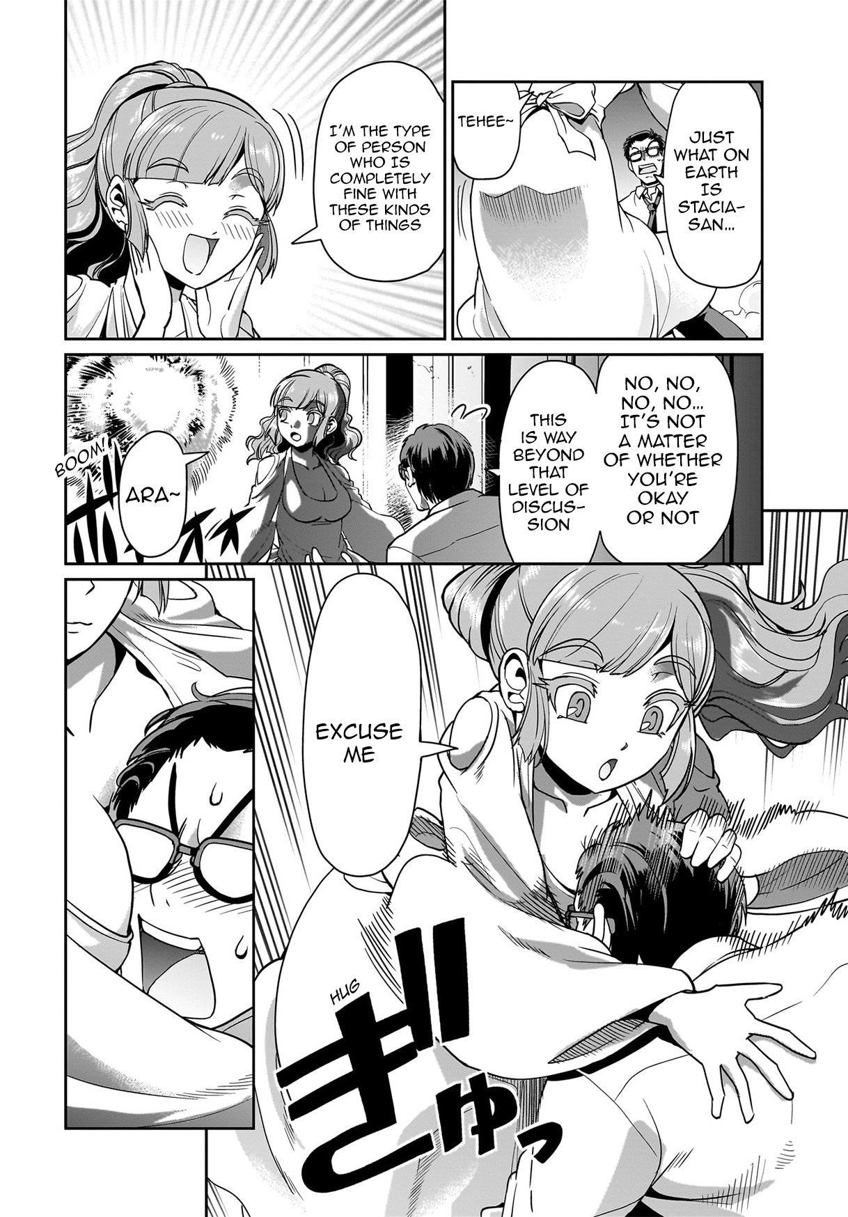 The gunner’s life of a middle-aged man summoned to another world and armed with a rifle: an airsoft addicted salaryman returns to the alternative world after work Chapter 38 - Page 3 in English