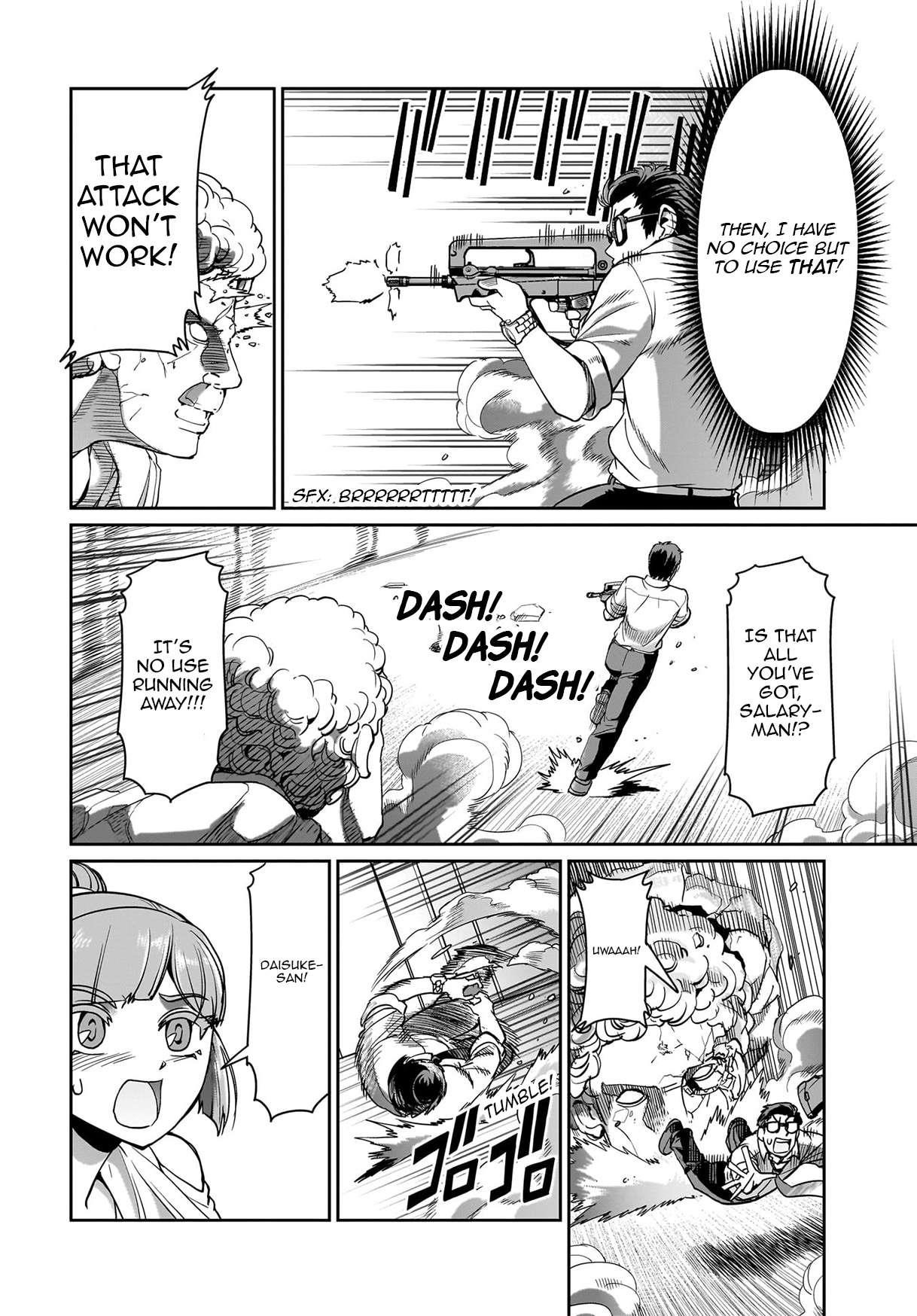 The gunner’s life of a middle-aged man summoned to another world and armed with a rifle: an airsoft addicted salaryman returns to the alternative world after work Chapter 39 - Page 10 in English
