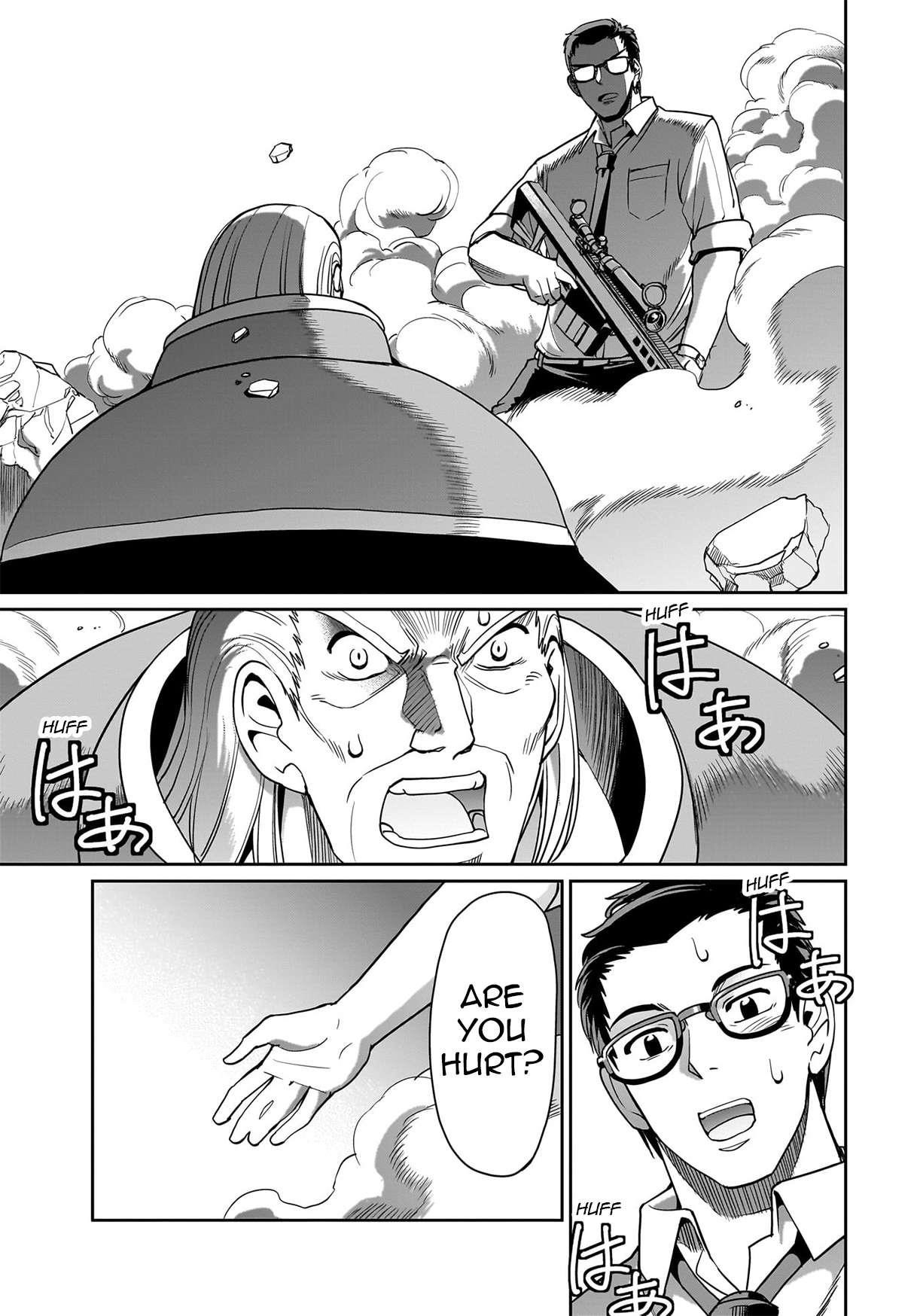 The gunner’s life of a middle-aged man summoned to another world and armed with a rifle: an airsoft addicted salaryman returns to the alternative world after work Chapter 39 - Page 17 in English