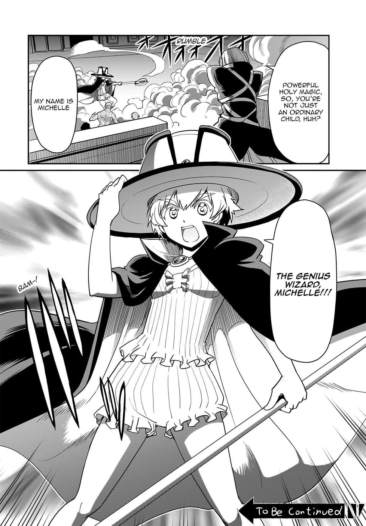 The gunner’s life of a middle-aged man summoned to another world and armed with a rifle: an airsoft addicted salaryman returns to the alternative world after work Chapter 39 - Page 22 in English