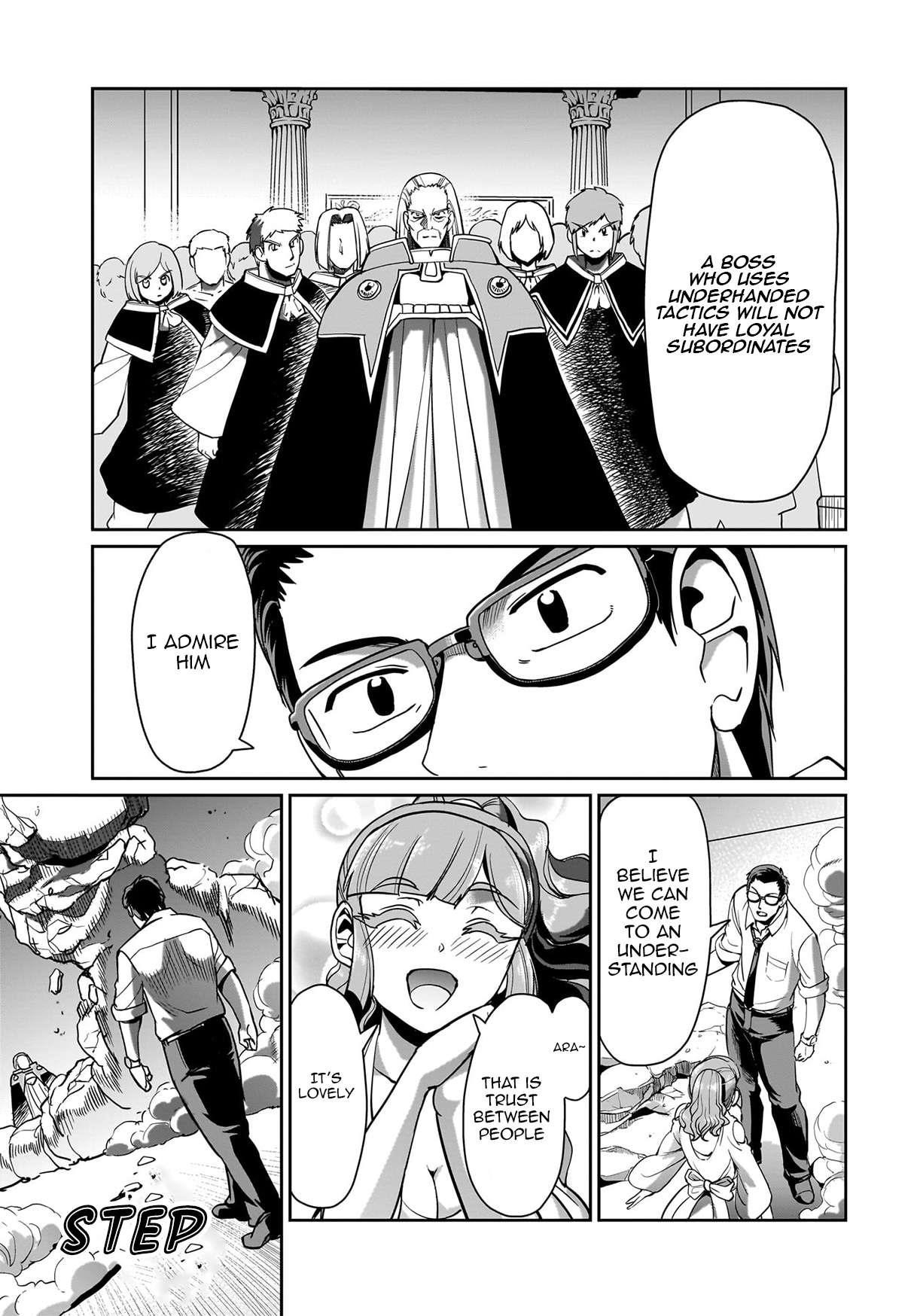 The gunner’s life of a middle-aged man summoned to another world and armed with a rifle: an airsoft addicted salaryman returns to the alternative world after work Chapter 39 - Page 3 in English