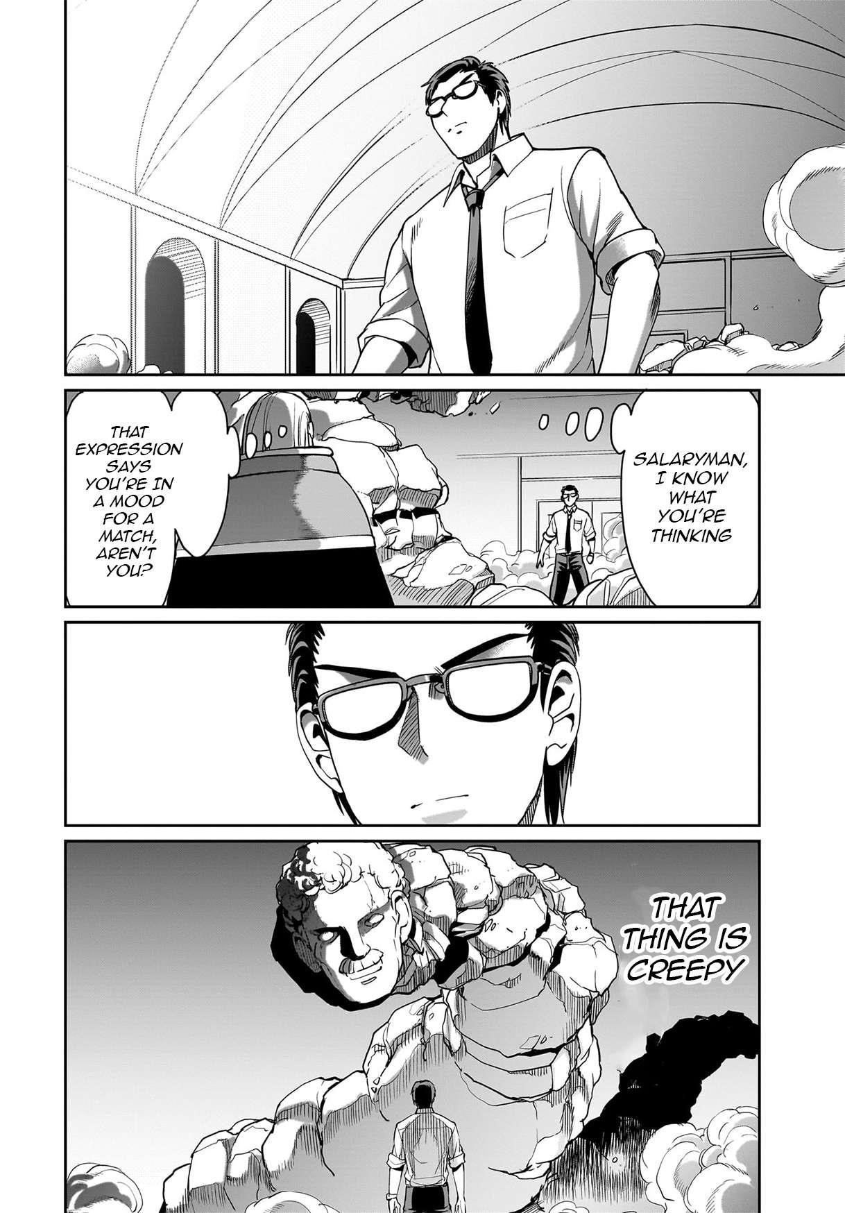 The gunner’s life of a middle-aged man summoned to another world and armed with a rifle: an airsoft addicted salaryman returns to the alternative world after work Chapter 39 - Page 4 in English