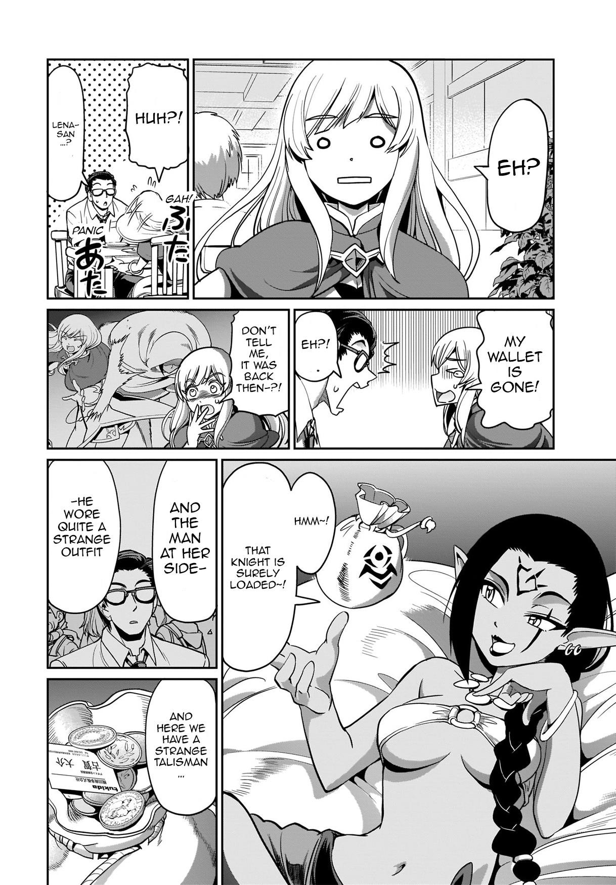 The gunner’s life of a middle-aged man summoned to another world and armed with a rifle: an airsoft addicted salaryman returns to the alternative world after work Chapter 4 - Page 10 in English