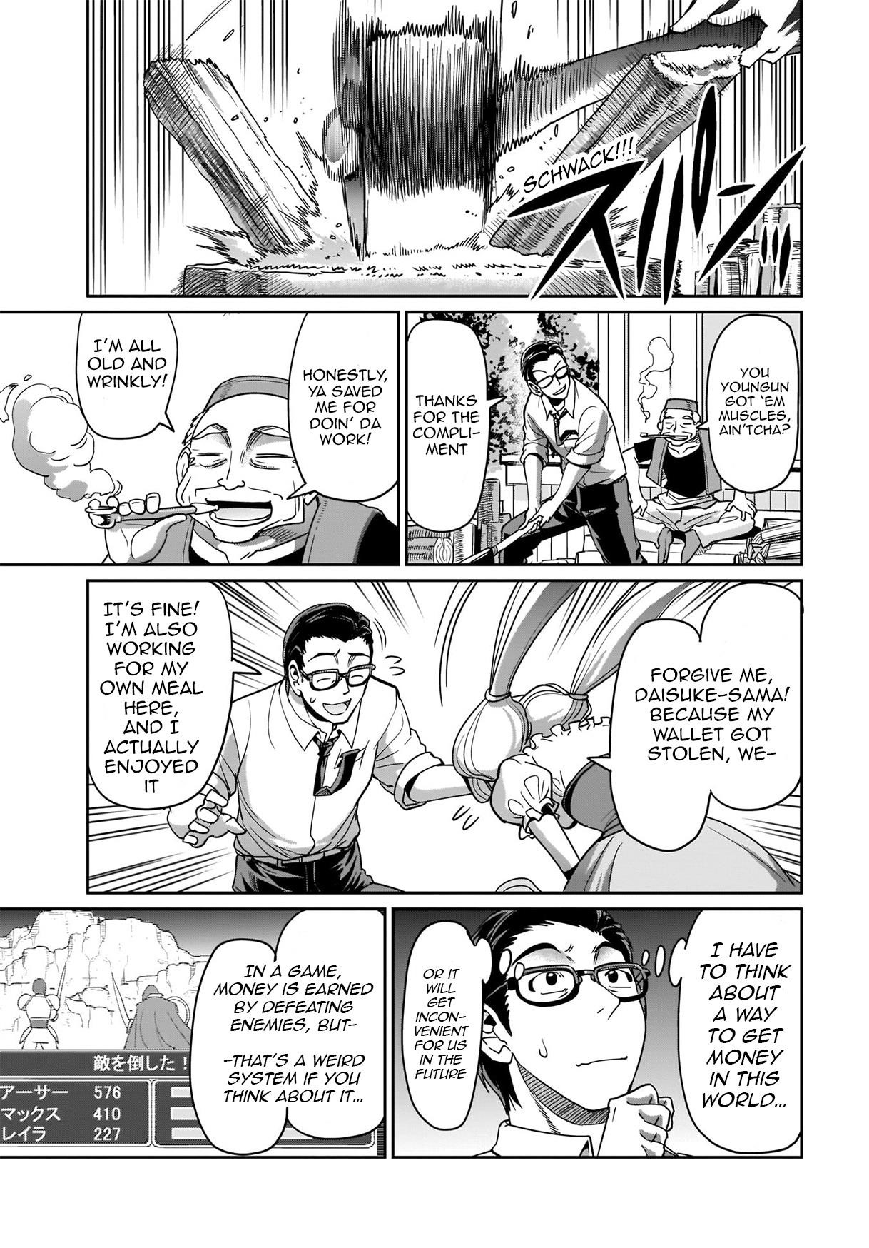 The gunner’s life of a middle-aged man summoned to another world and armed with a rifle: an airsoft addicted salaryman returns to the alternative world after work Chapter 4 - Page 13 in English