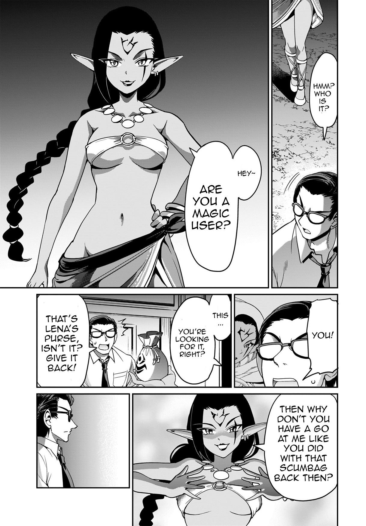 The gunner’s life of a middle-aged man summoned to another world and armed with a rifle: an airsoft addicted salaryman returns to the alternative world after work Chapter 4 - Page 19 in English