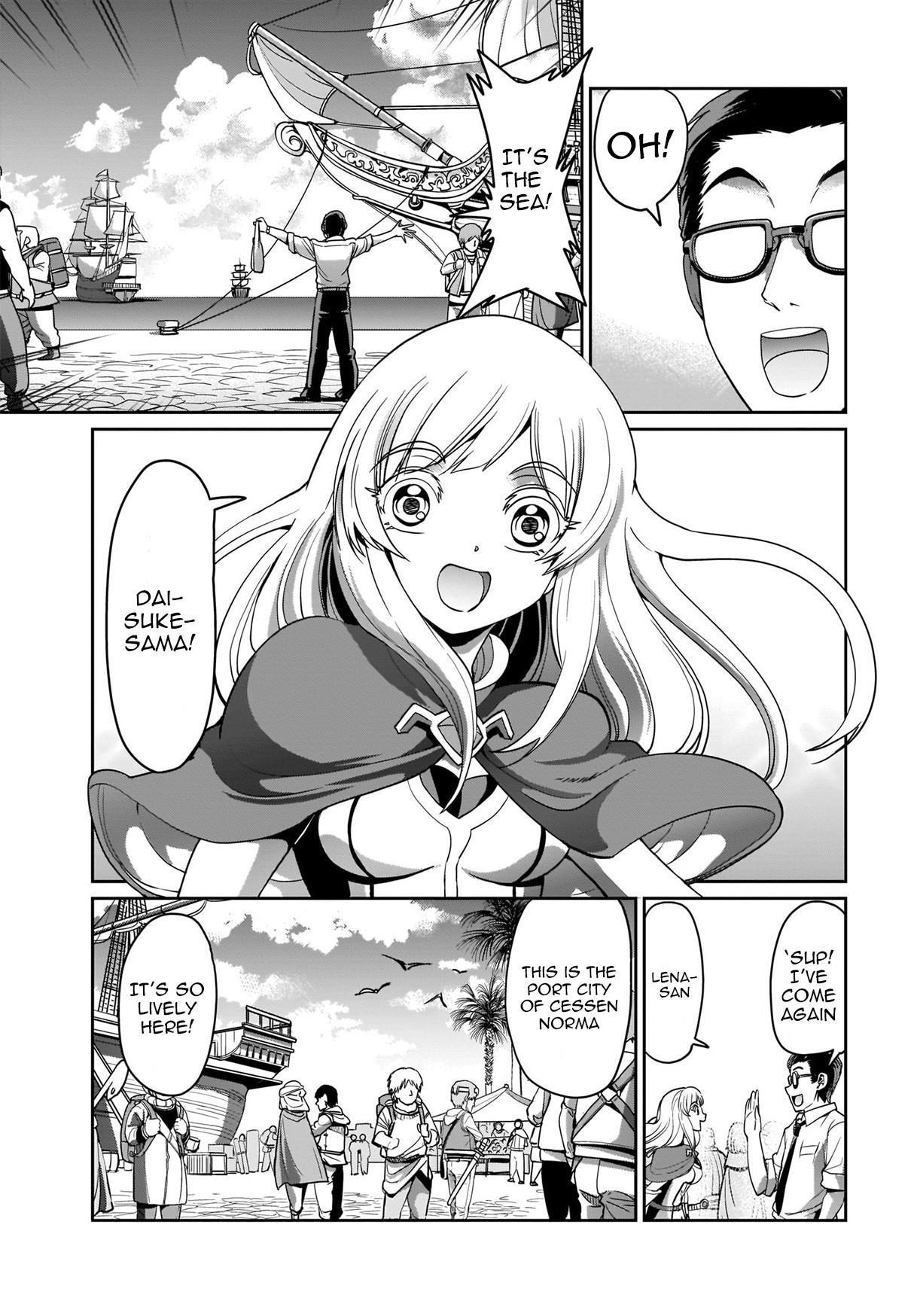 The gunner’s life of a middle-aged man summoned to another world and armed with a rifle: an airsoft addicted salaryman returns to the alternative world after work Chapter 4 - Page 3 in English