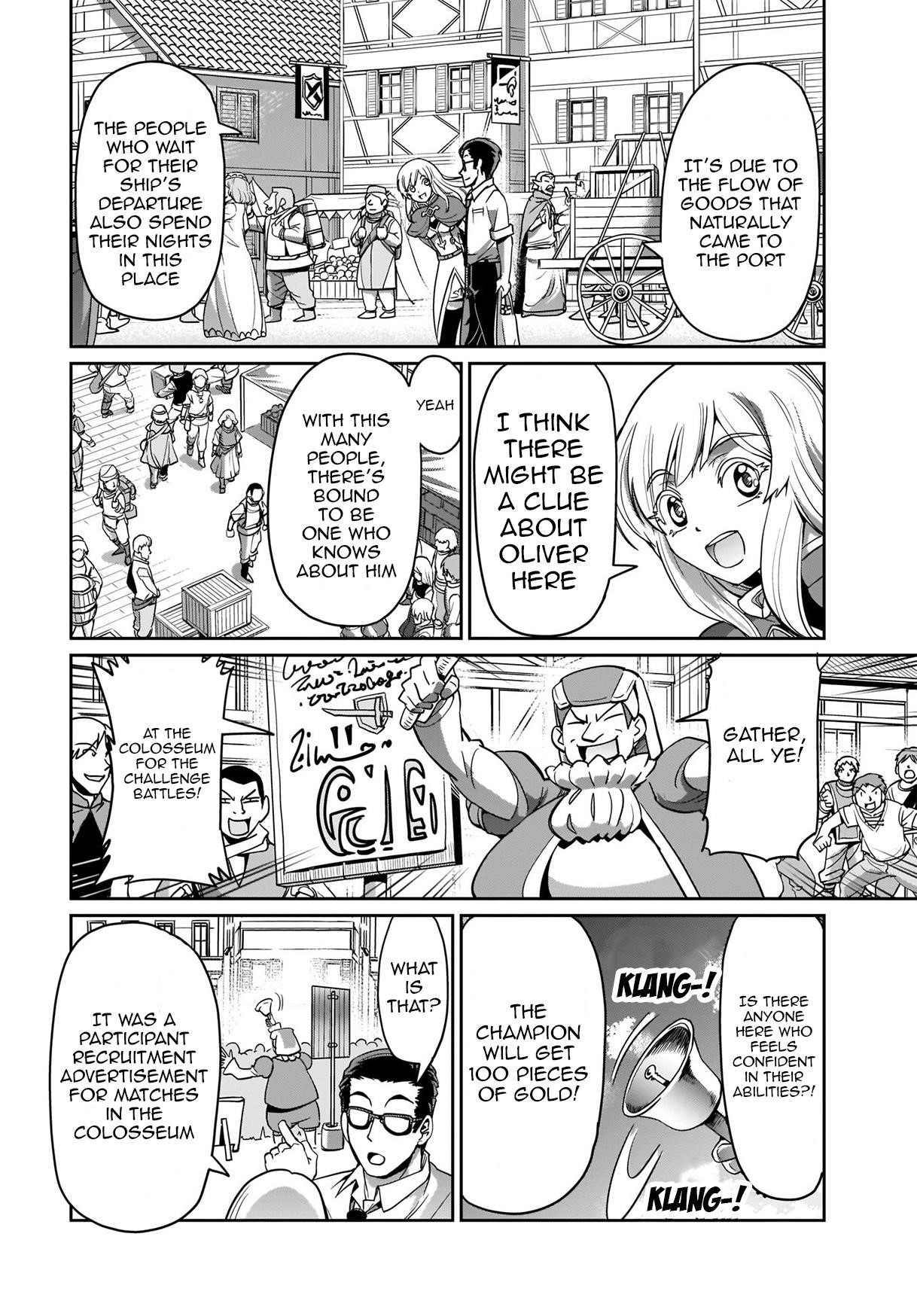 The gunner’s life of a middle-aged man summoned to another world and armed with a rifle: an airsoft addicted salaryman returns to the alternative world after work Chapter 4 - Page 4 in English