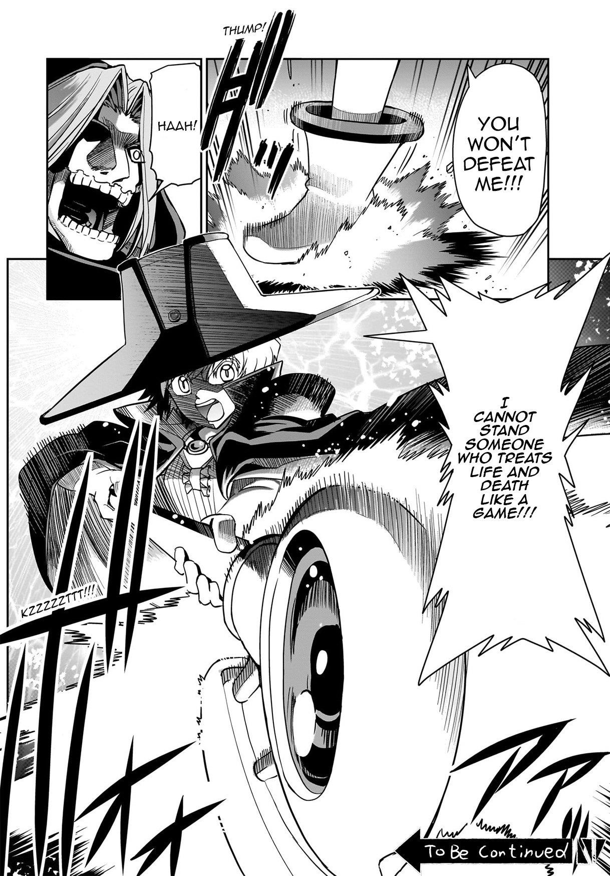 The gunner’s life of a middle-aged man summoned to another world and armed with a rifle: an airsoft addicted salaryman returns to the alternative world after work Chapter 41 - Page 21 in English