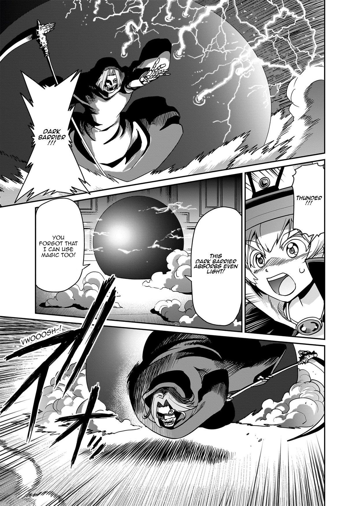 The gunner’s life of a middle-aged man summoned to another world and armed with a rifle: an airsoft addicted salaryman returns to the alternative world after work Chapter 41 - Page 4 in English