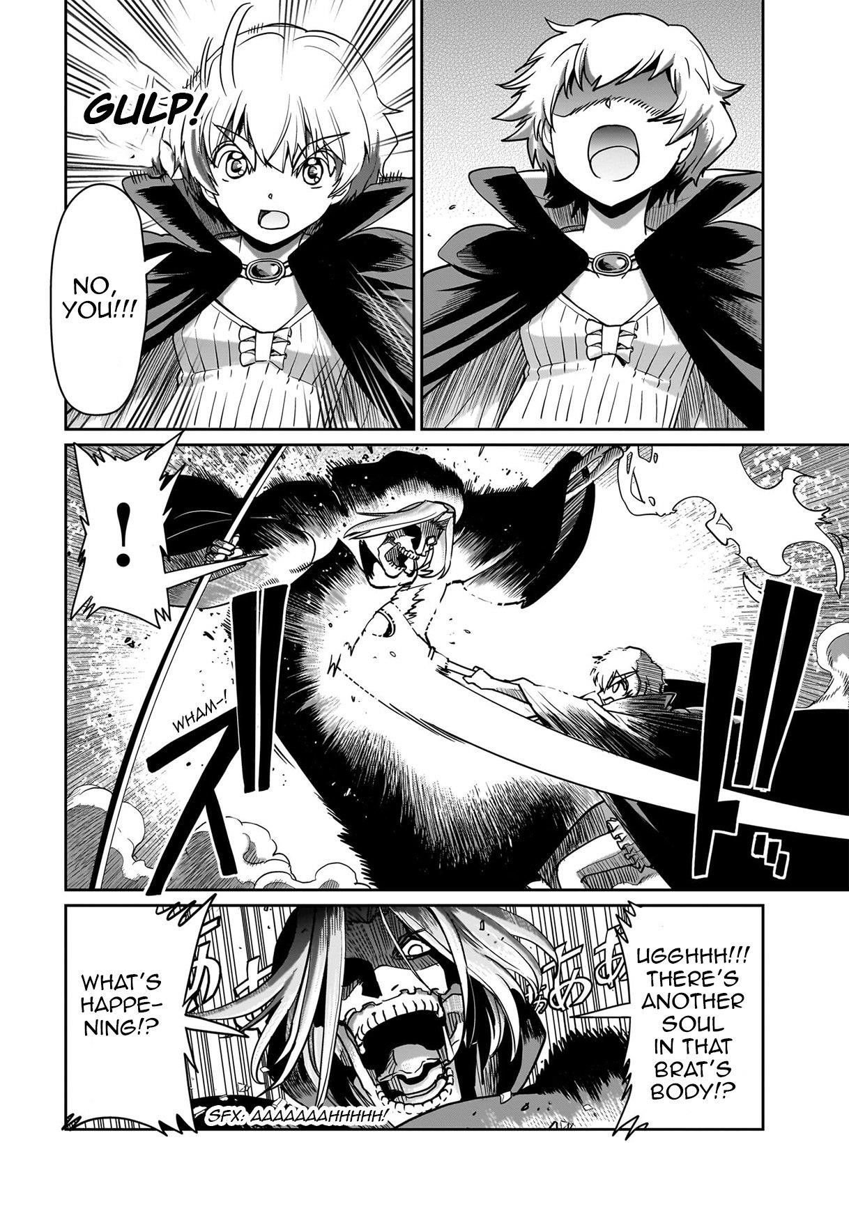 The gunner’s life of a middle-aged man summoned to another world and armed with a rifle: an airsoft addicted salaryman returns to the alternative world after work Chapter 42 - Page 15 in English