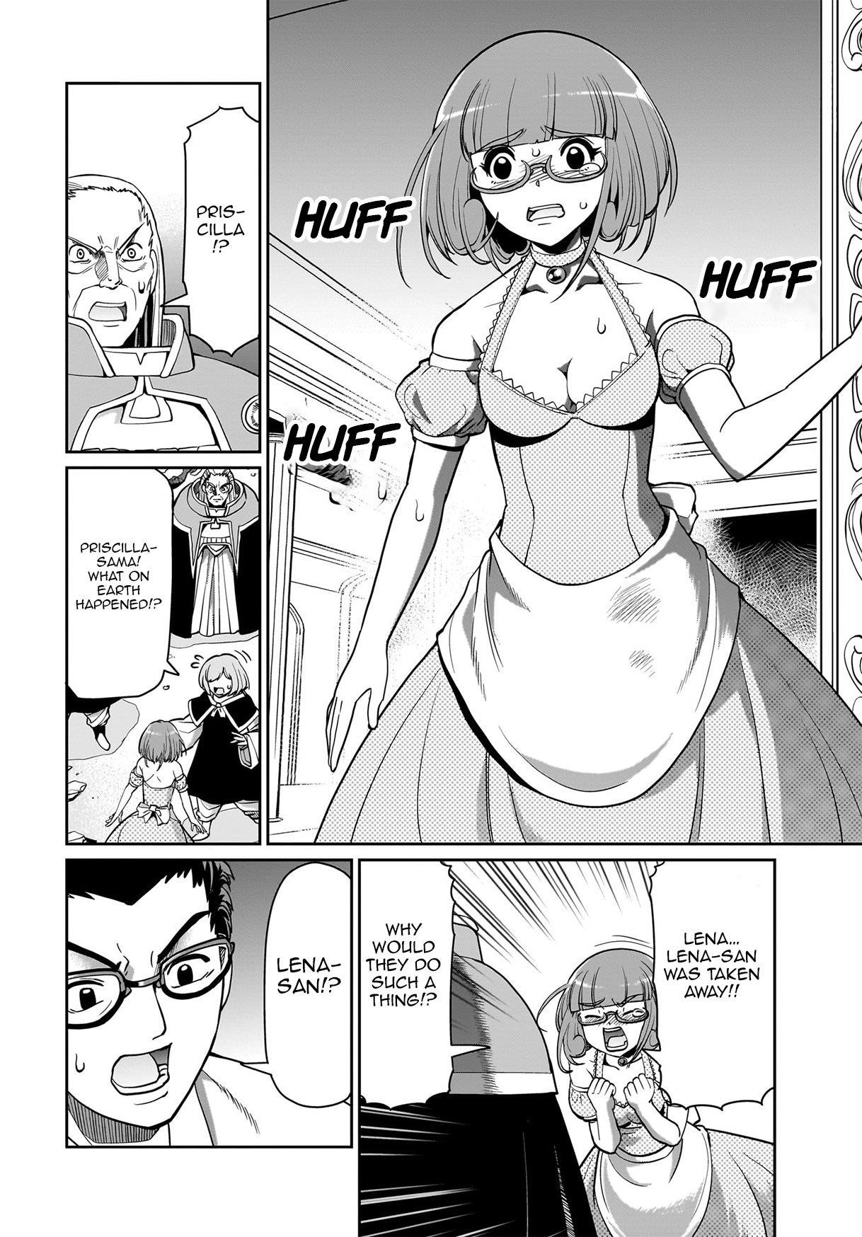 The gunner’s life of a middle-aged man summoned to another world and armed with a rifle: an airsoft addicted salaryman returns to the alternative world after work Chapter 43 - Page 11 in English