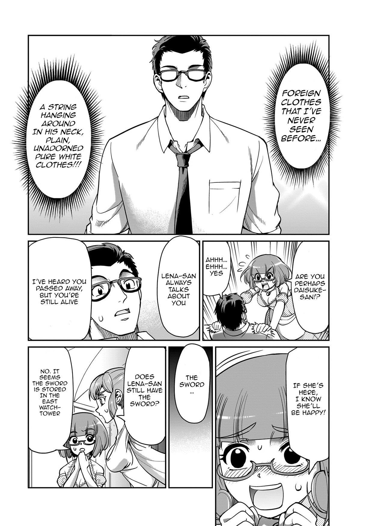 The gunner’s life of a middle-aged man summoned to another world and armed with a rifle: an airsoft addicted salaryman returns to the alternative world after work Chapter 43 - Page 13 in English