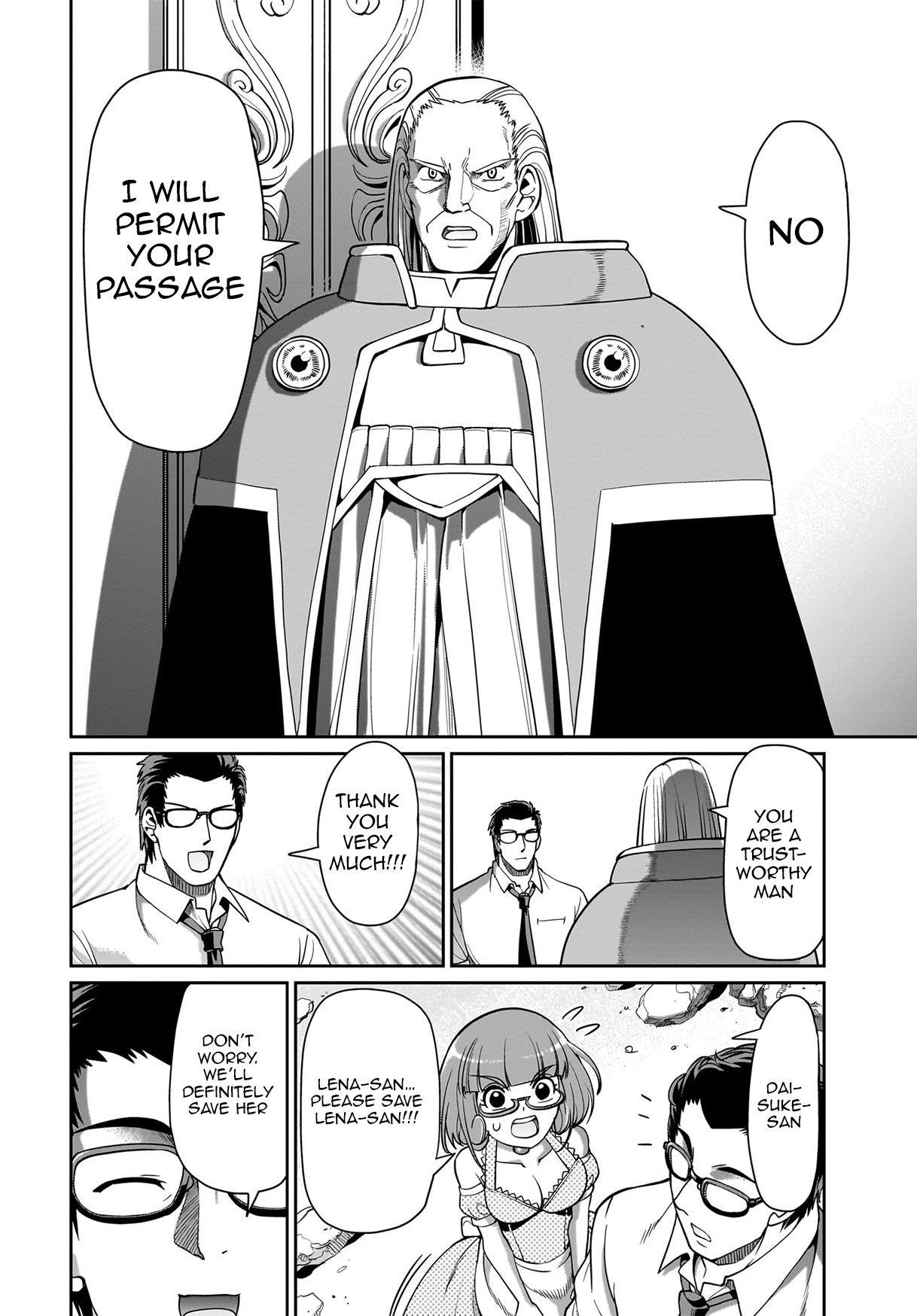 The gunner’s life of a middle-aged man summoned to another world and armed with a rifle: an airsoft addicted salaryman returns to the alternative world after work Chapter 43 - Page 15 in English