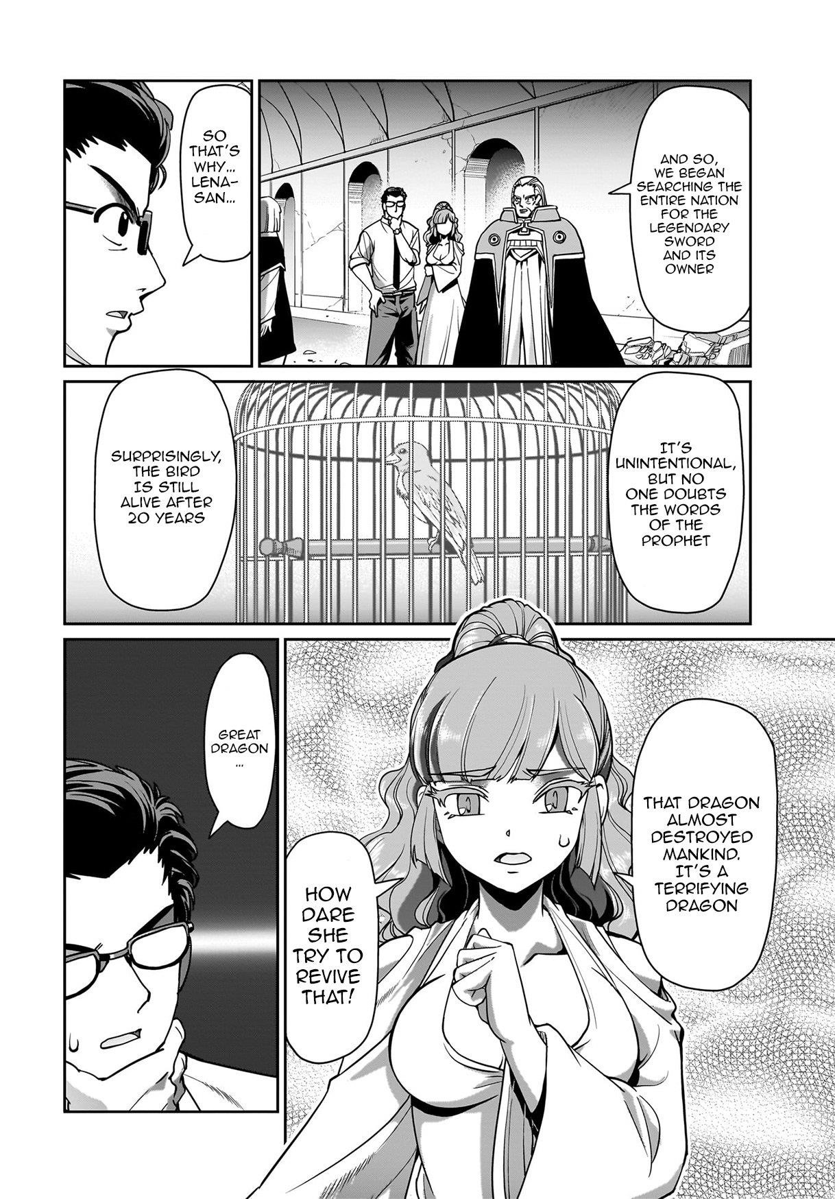 The gunner’s life of a middle-aged man summoned to another world and armed with a rifle: an airsoft addicted salaryman returns to the alternative world after work Chapter 43 - Page 9 in English