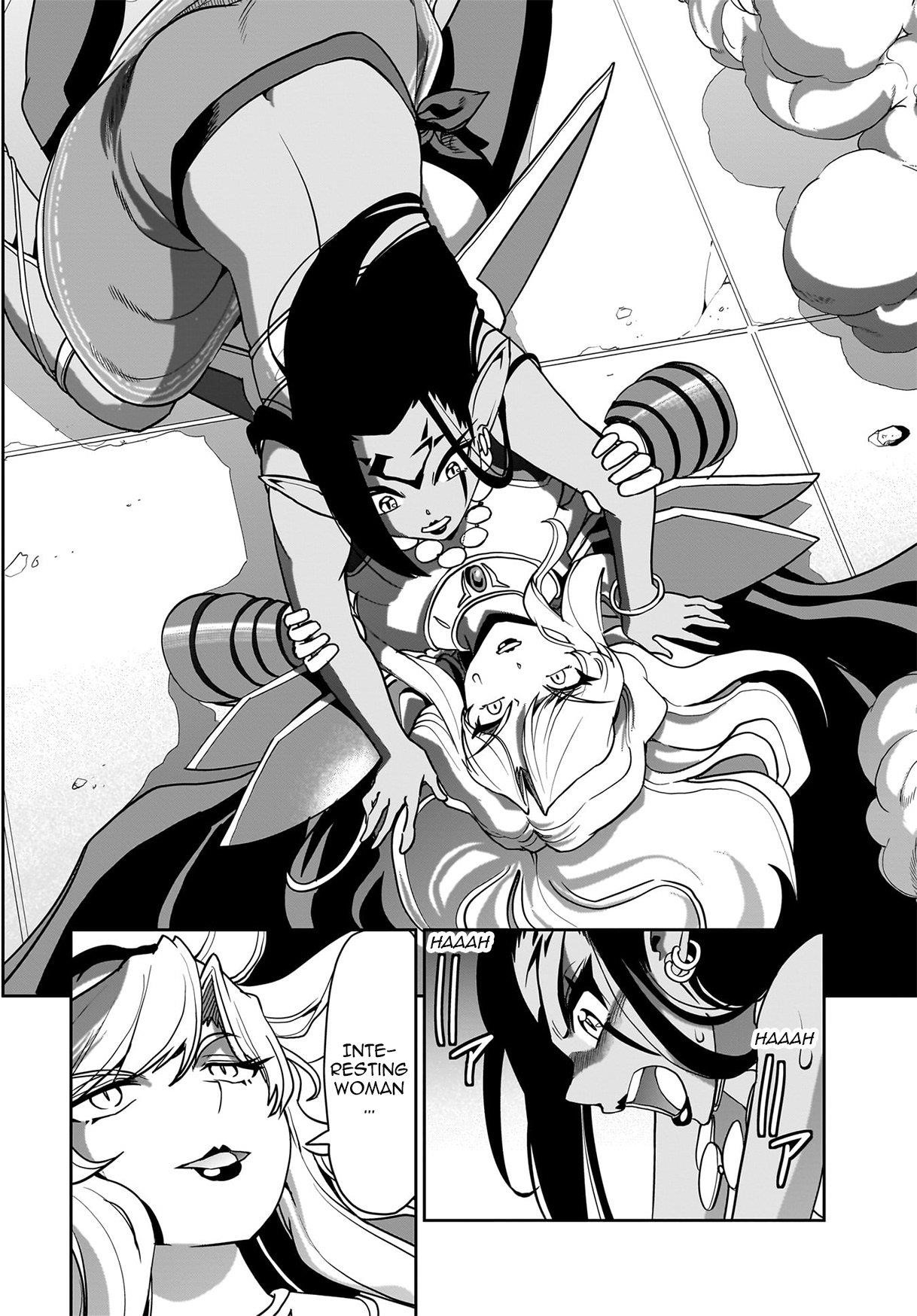 The gunner’s life of a middle-aged man summoned to another world and armed with a rifle: an airsoft addicted salaryman returns to the alternative world after work Chapter 44 - Page 17 in English